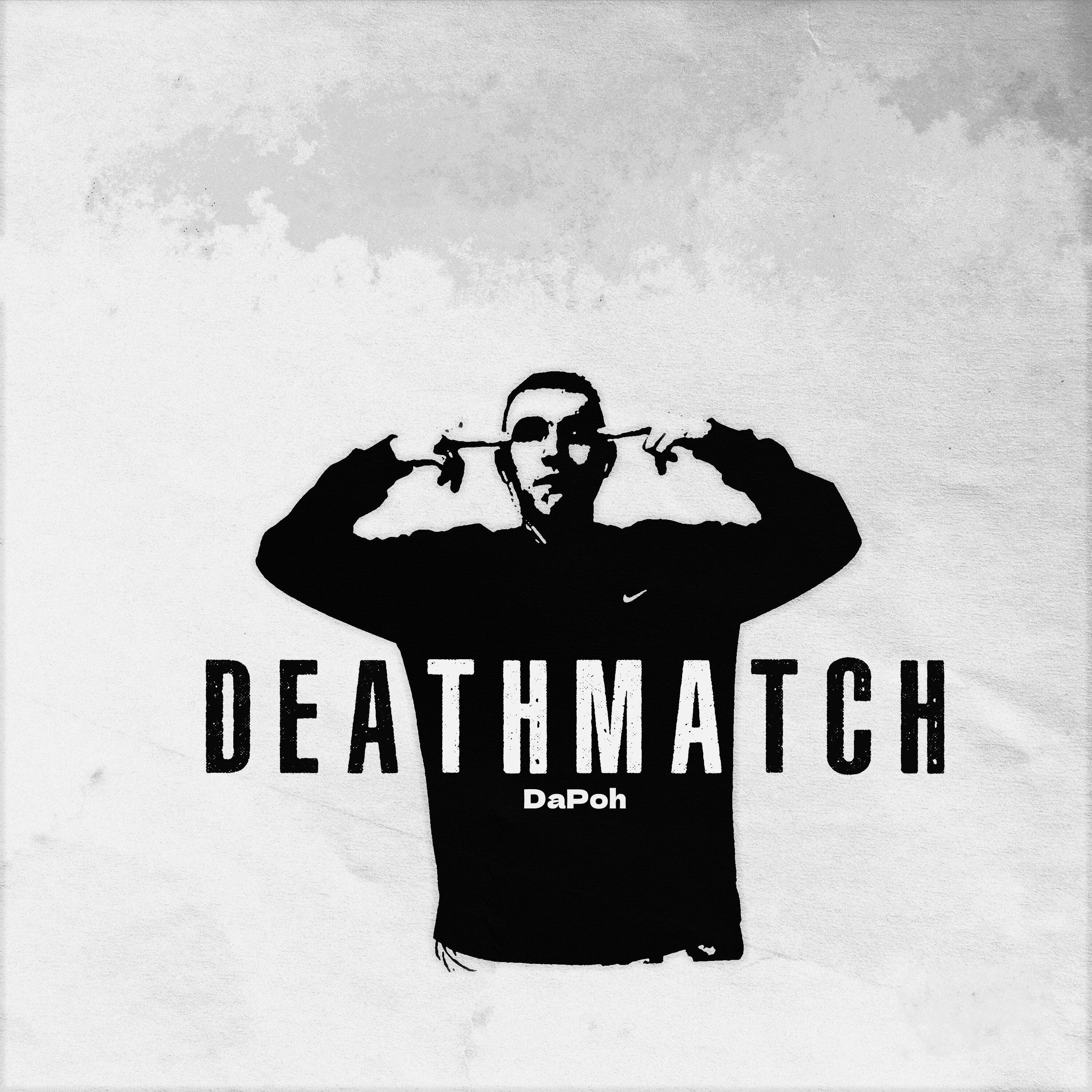 Релиз DeathMatch