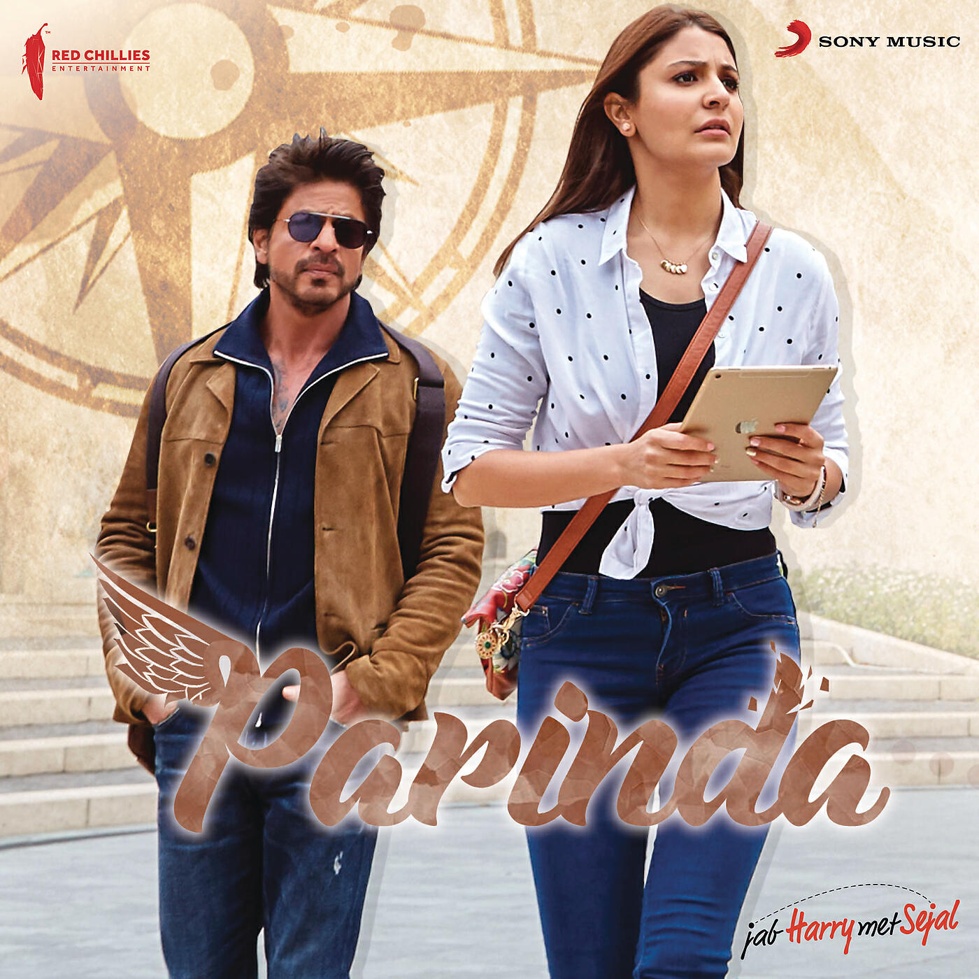 Релиз Parinda