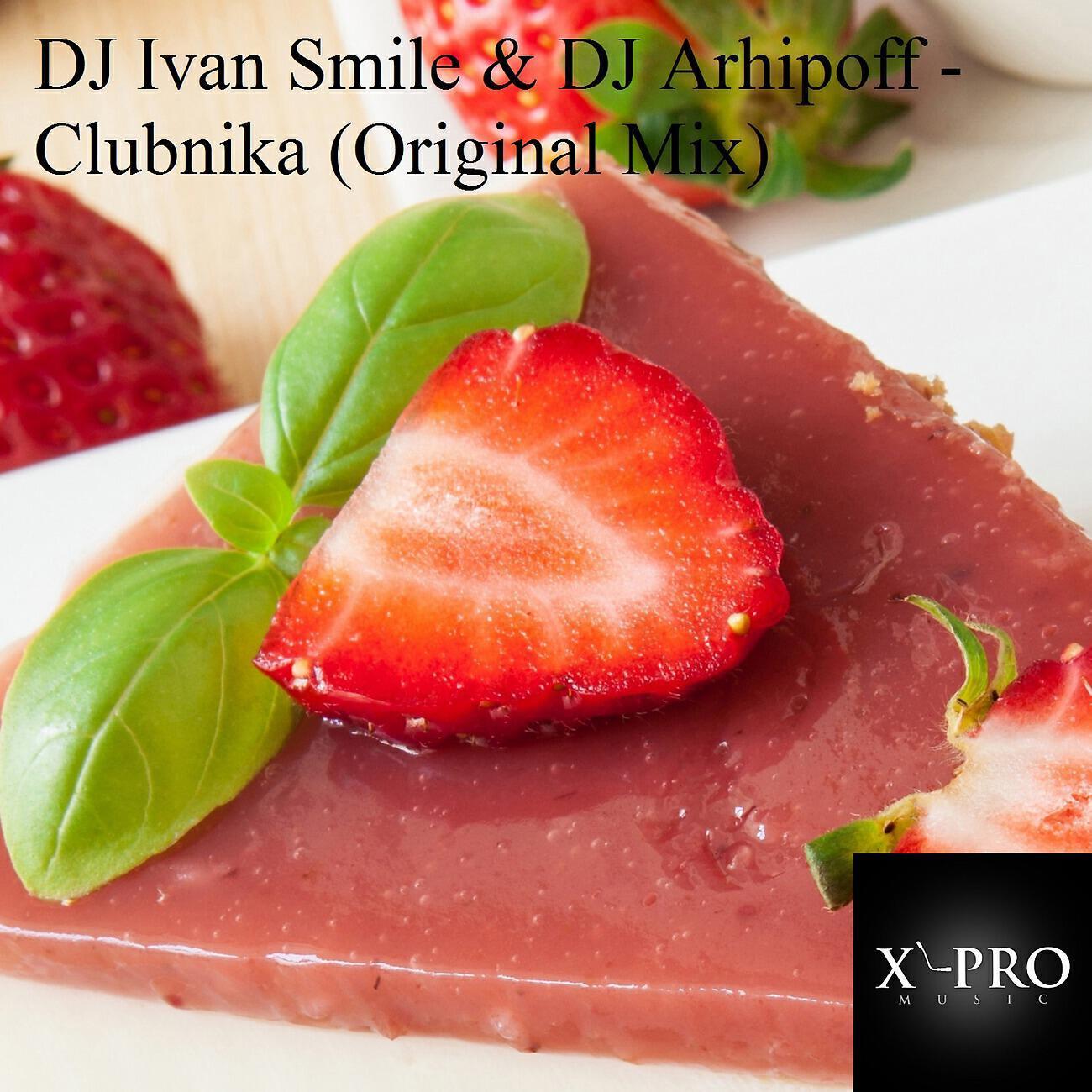 Dj Ivan Smile