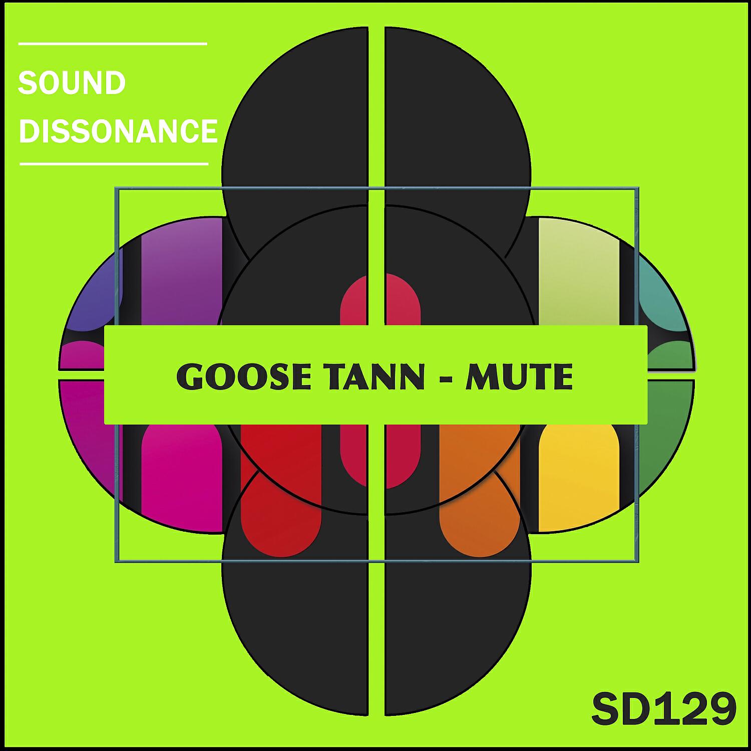 Релиз Mute