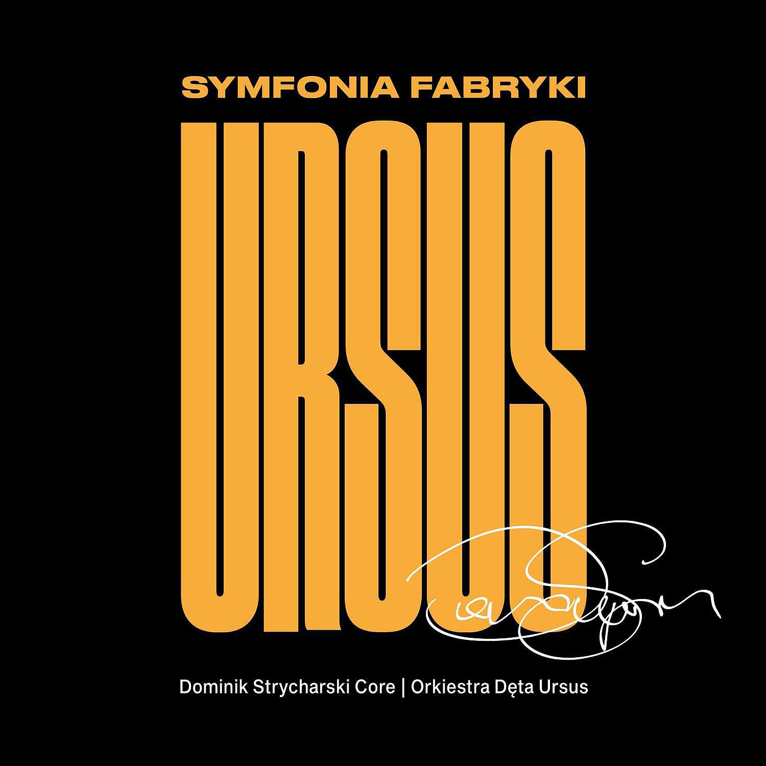 Релиз Symfonia Fabryki Ursus