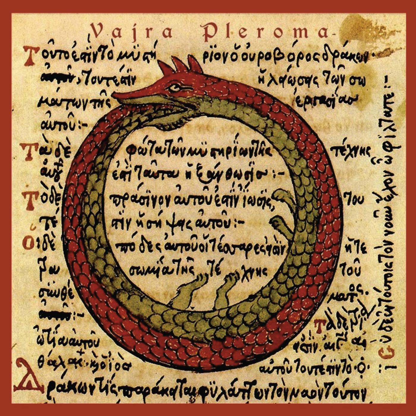 Релиз Pleroma