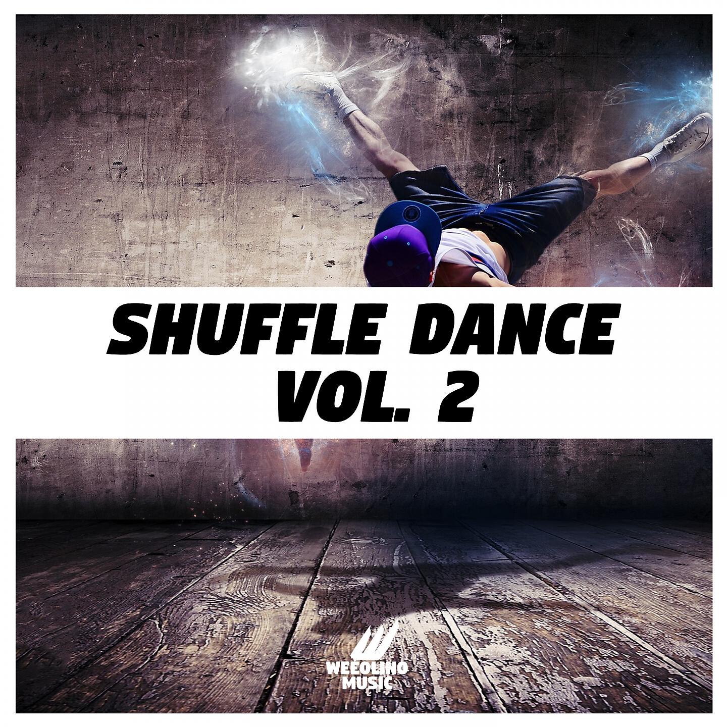 Релиз Shuffle Dance, Vol. 2