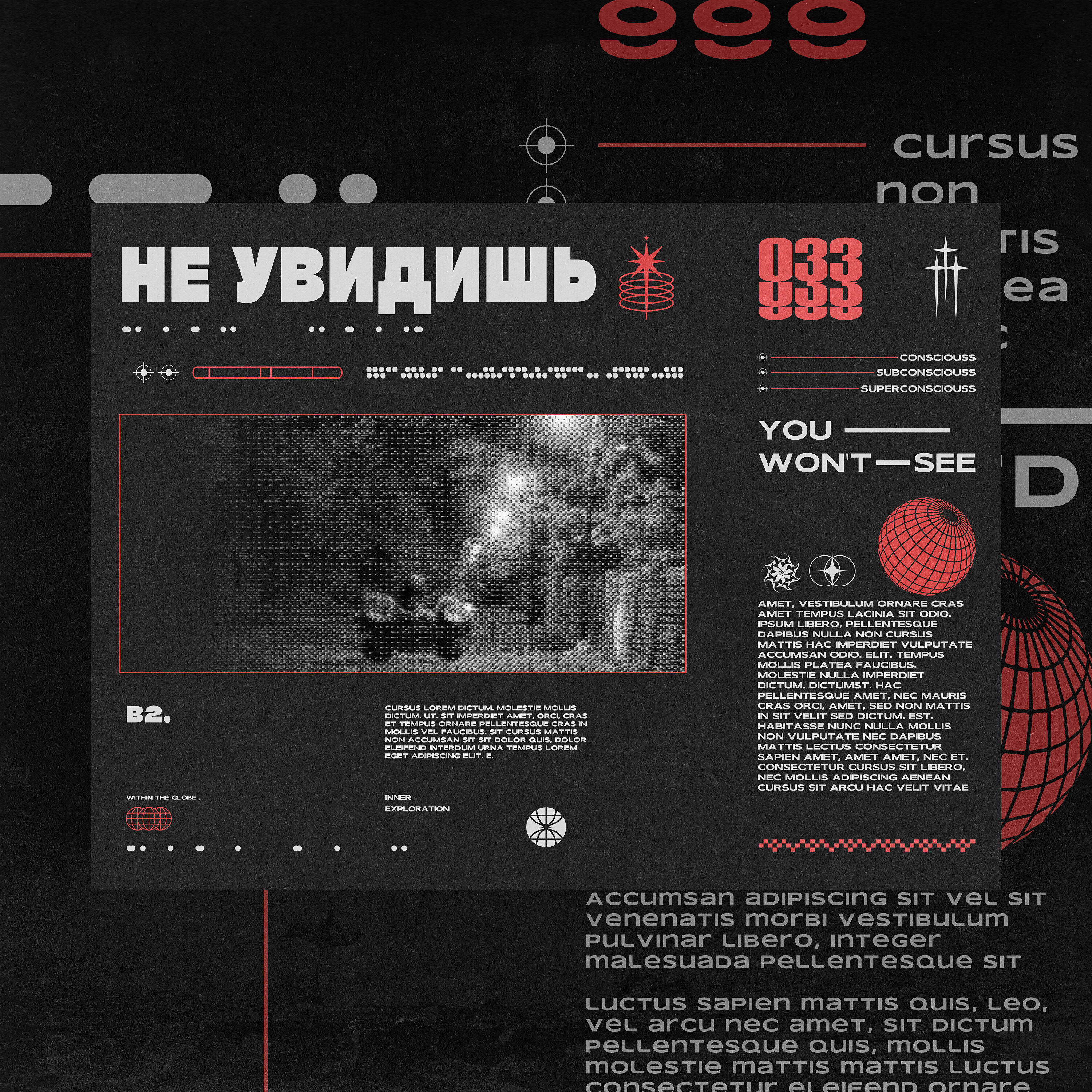 Релиз не увидишь