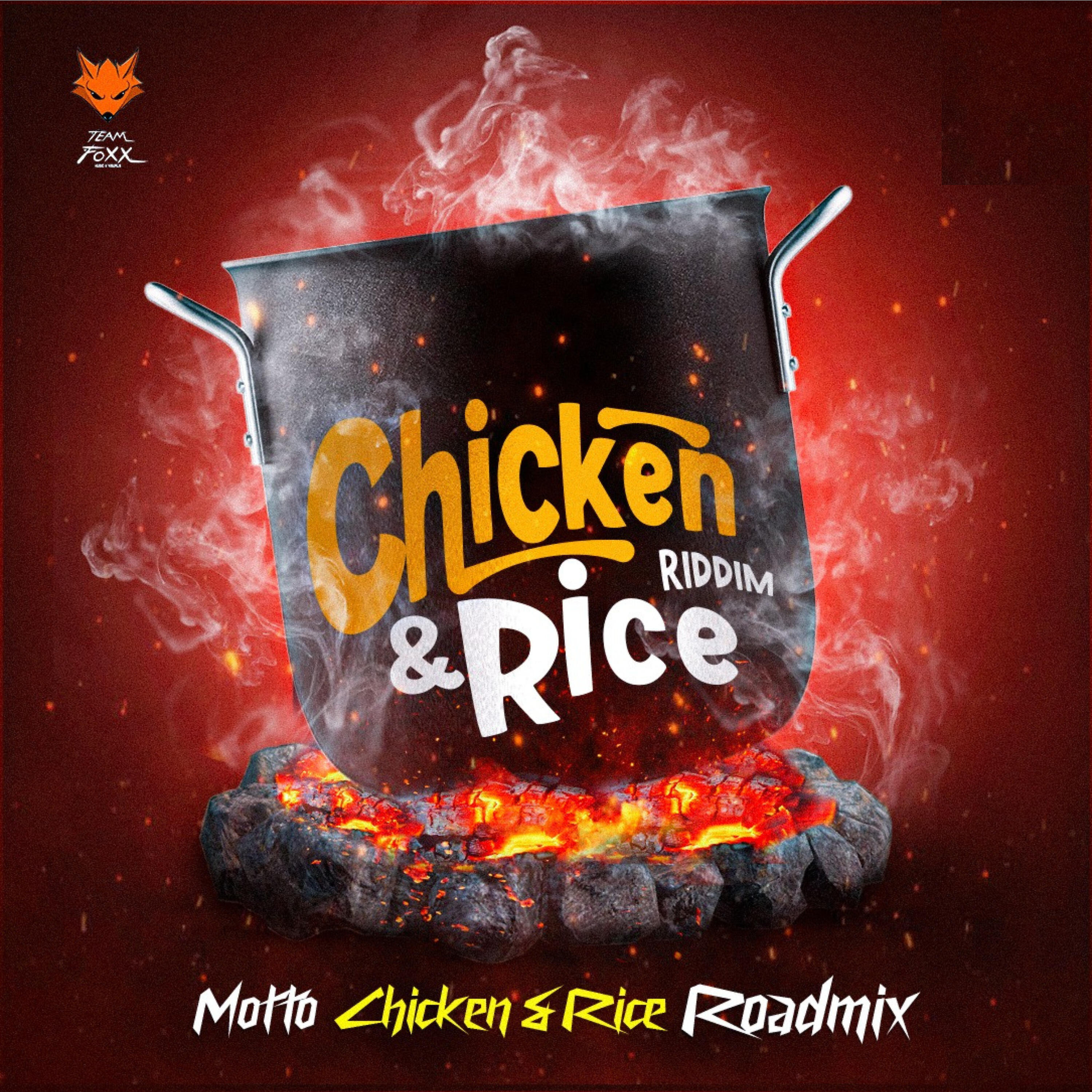 Релиз Chicken and Rice Roadmix