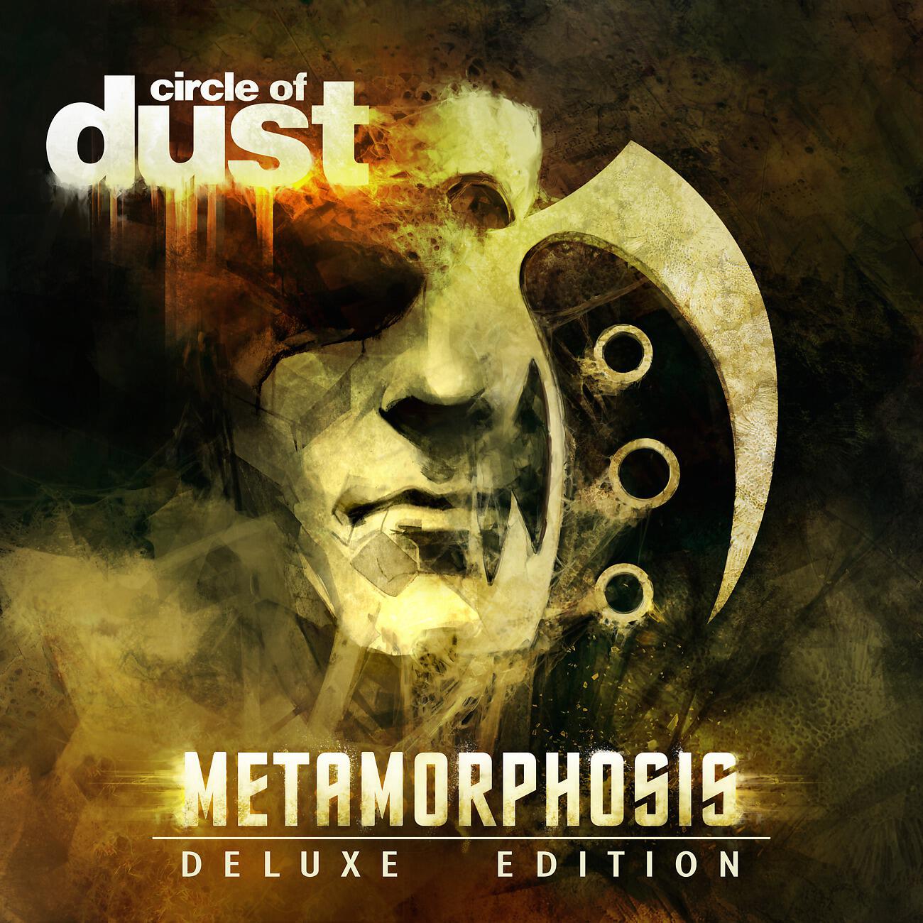 Постер альбома Metamorphosis (Remastered)