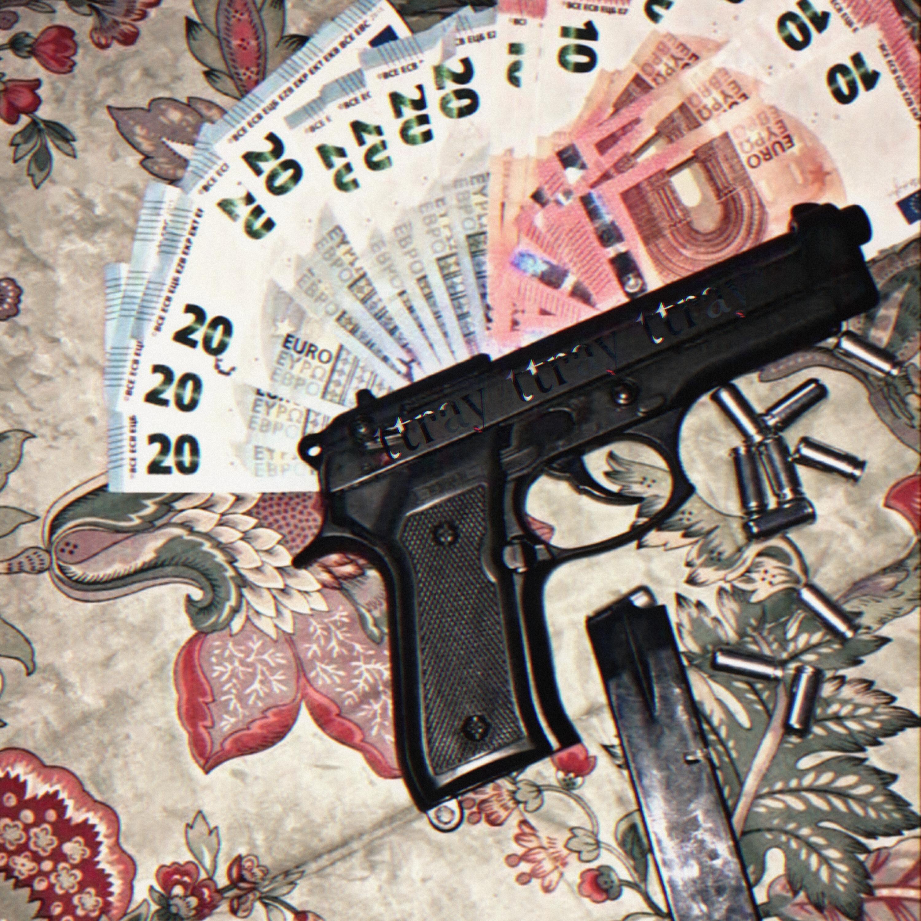 Релиз Ttray