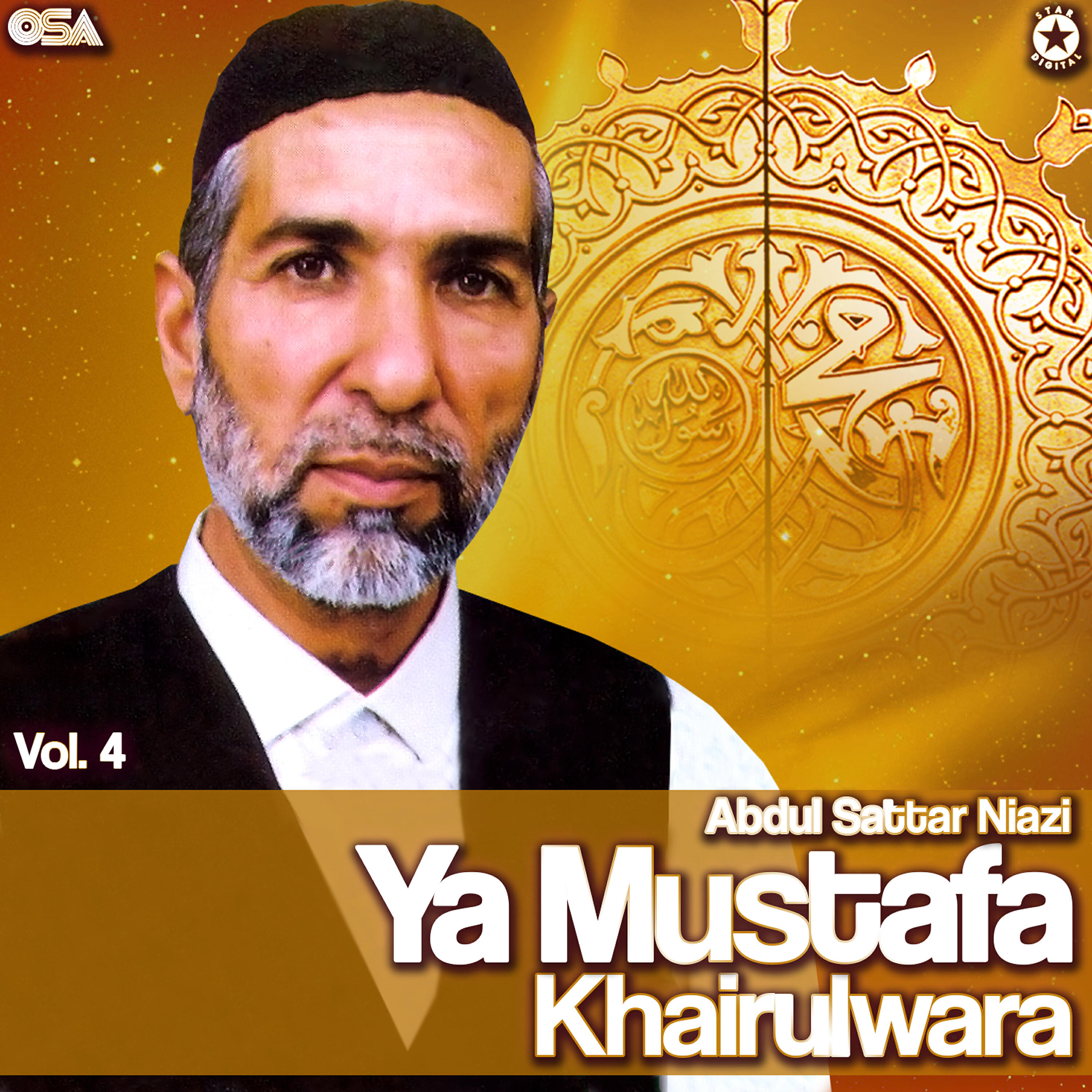 Релиз Ya Mustafa Khairulwara, Vol. 4