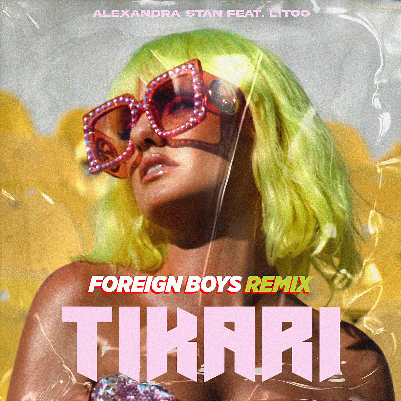 Релиз Tikari