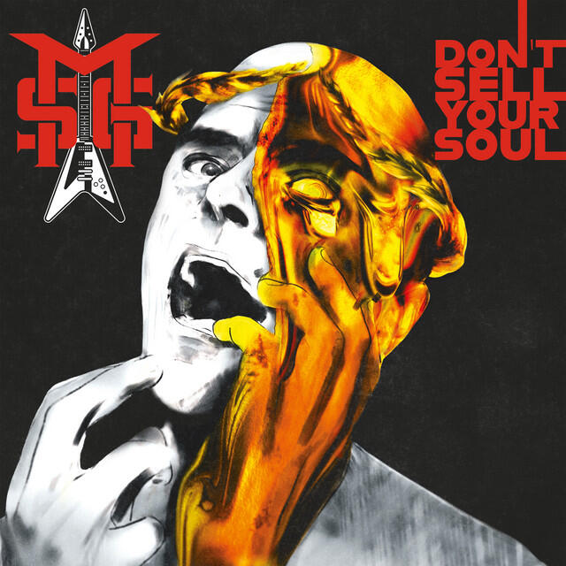 Релиз Don't Sell Your Soul
