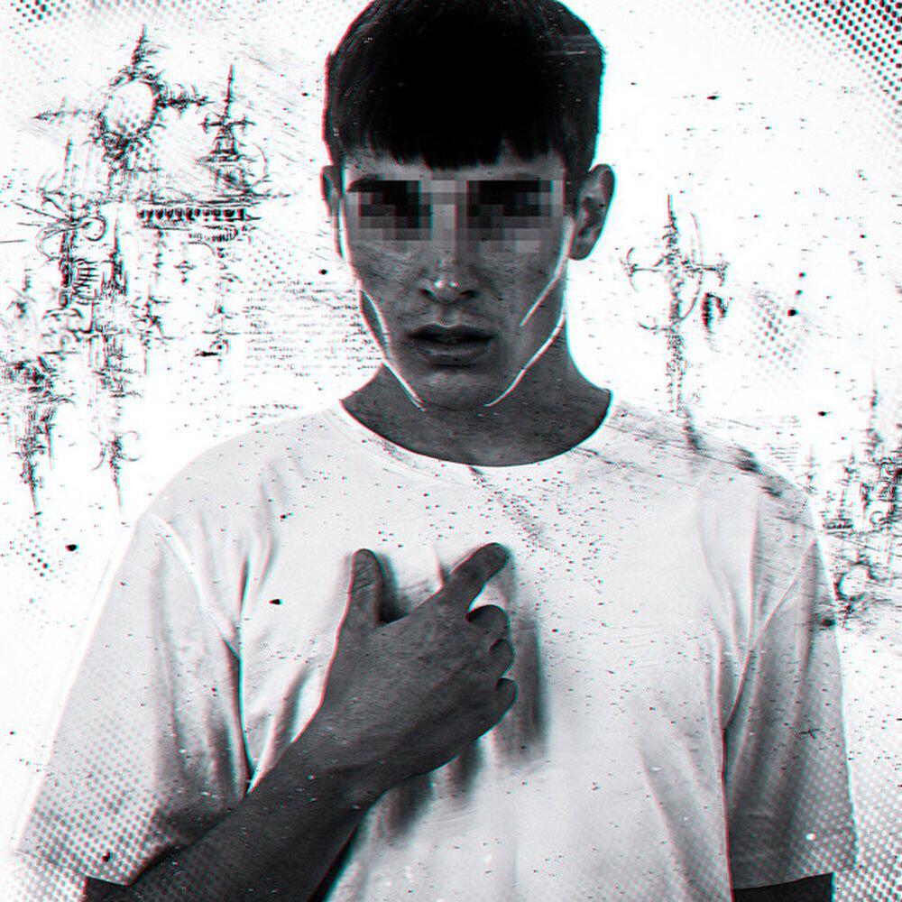 Релиз This Is What You Came For (Hoodtrap / Mylancore)