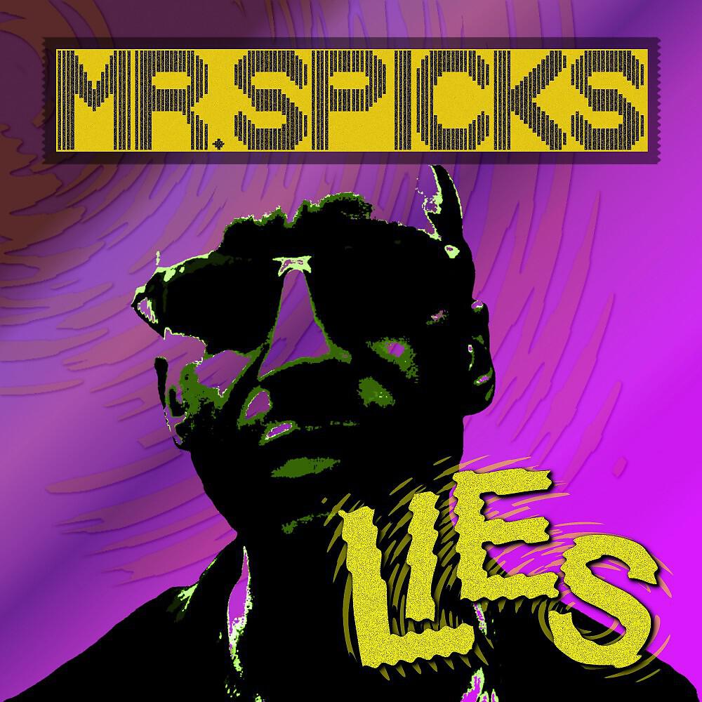 Релиз Lies