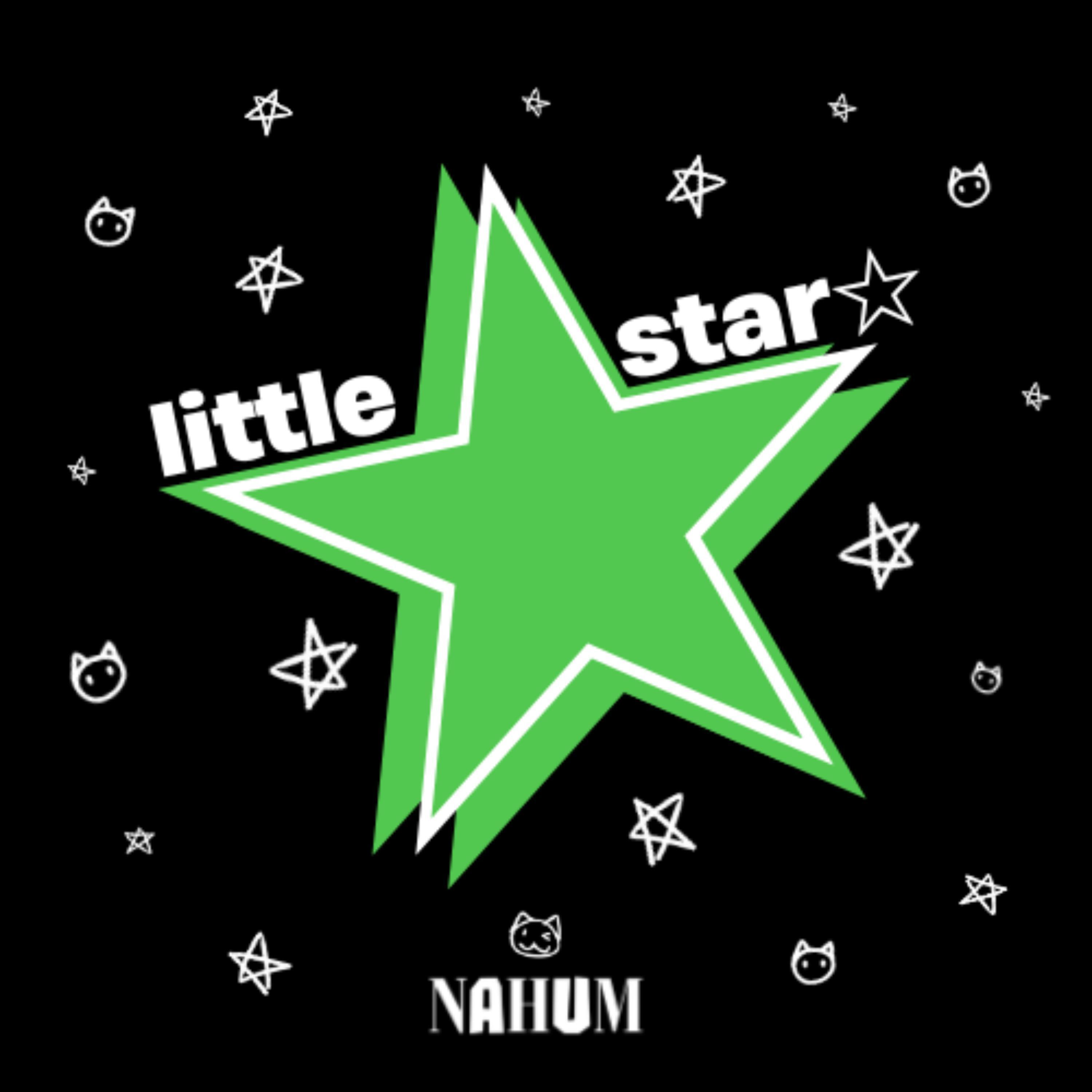 Релиз little star