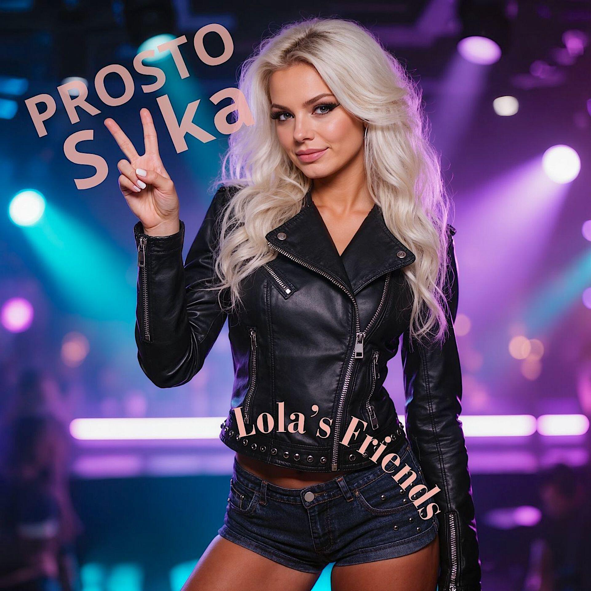Релиз Prosto Svka