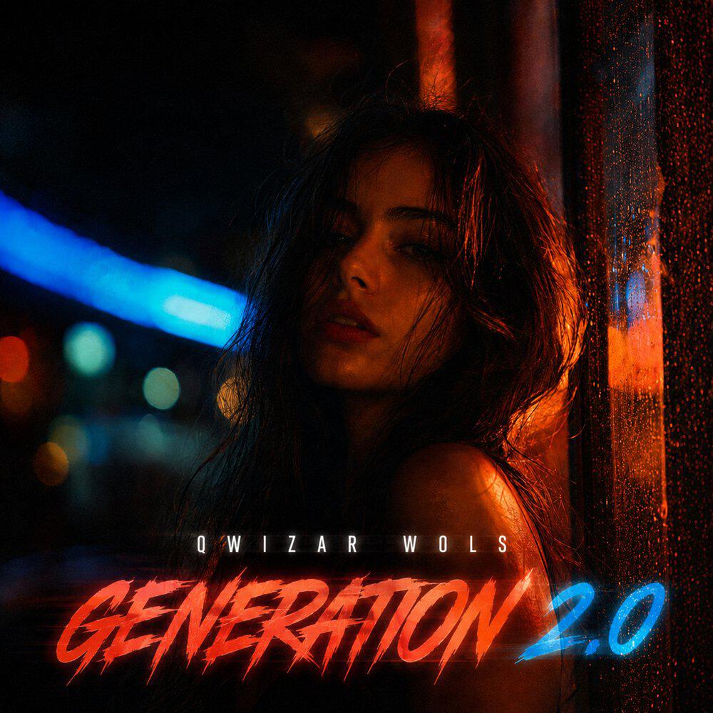 Релиз Generation 2.0
