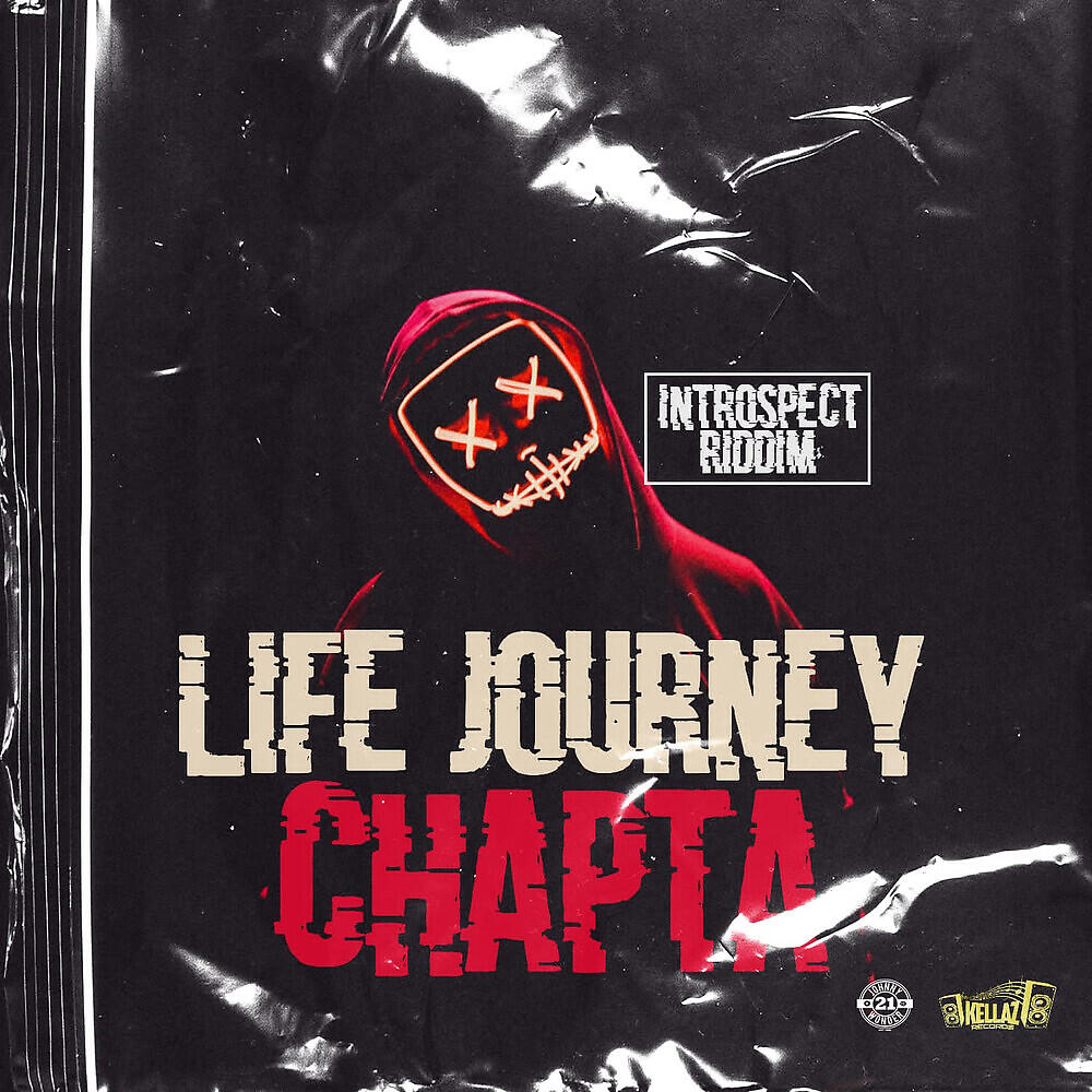 Релиз Life Journey