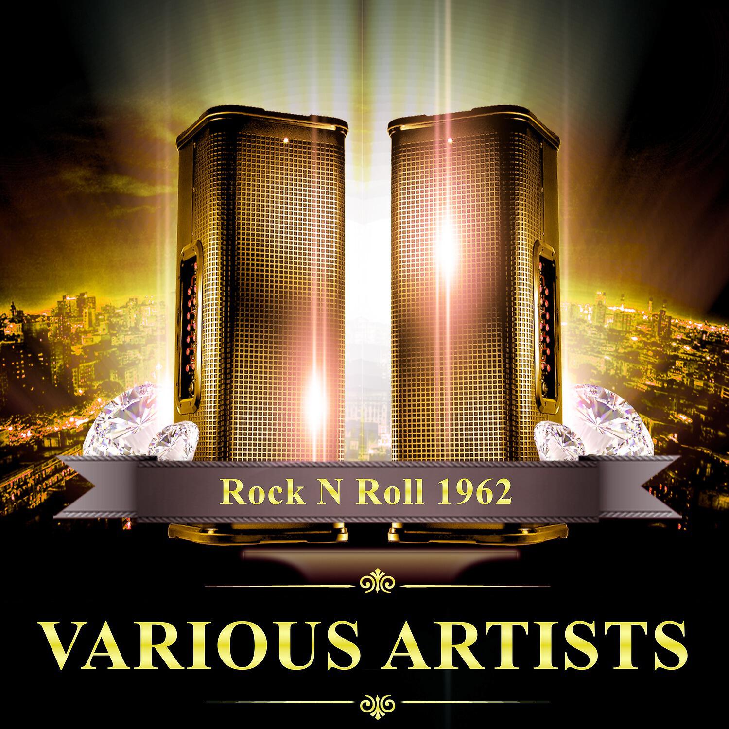 Релиз Rock N Roll 1962