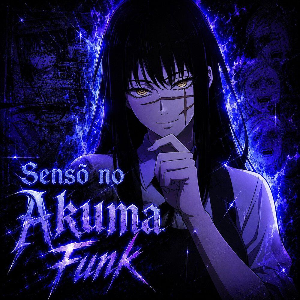 Релиз Sensō No Akuma Funk
