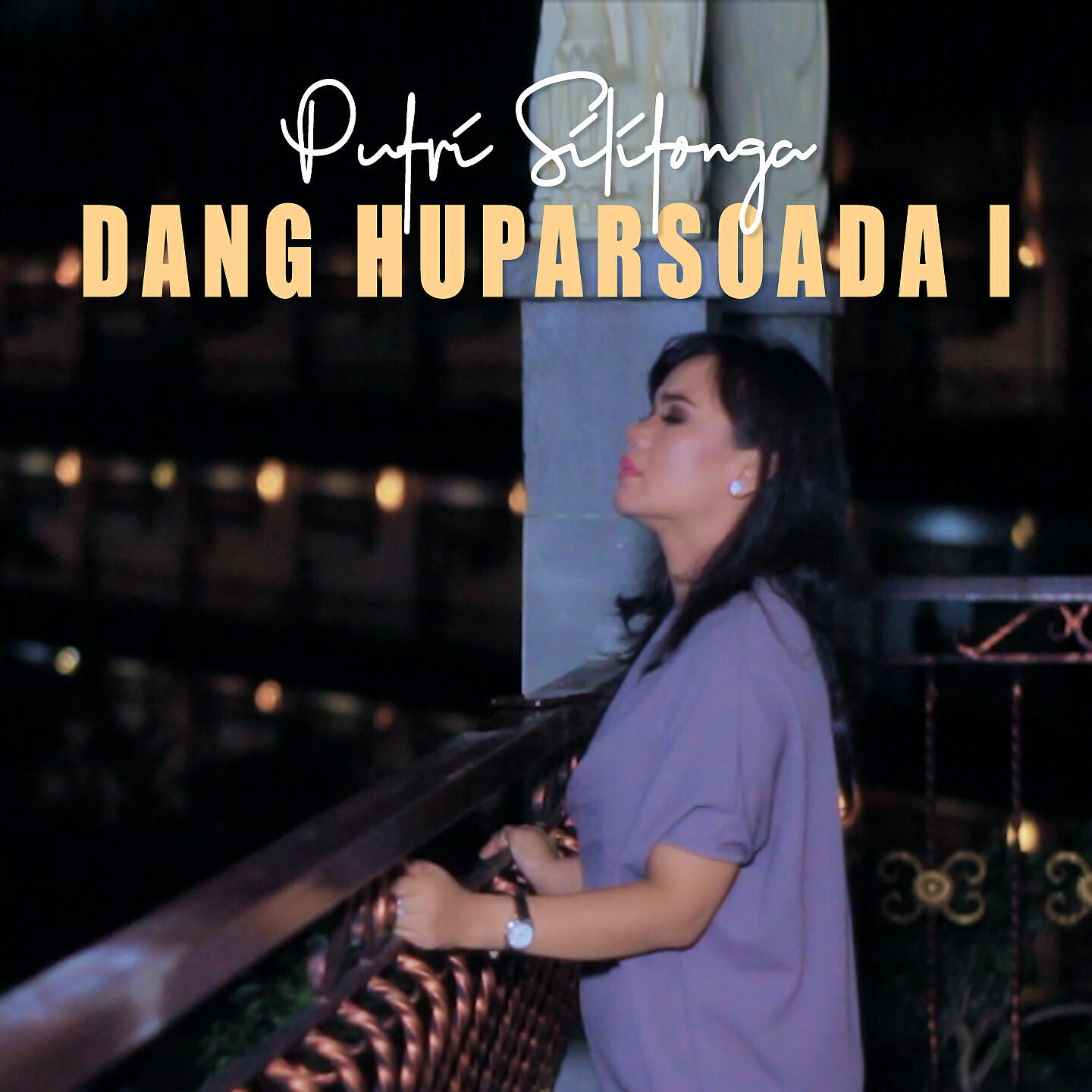 Релиз Dang Huparsoada I