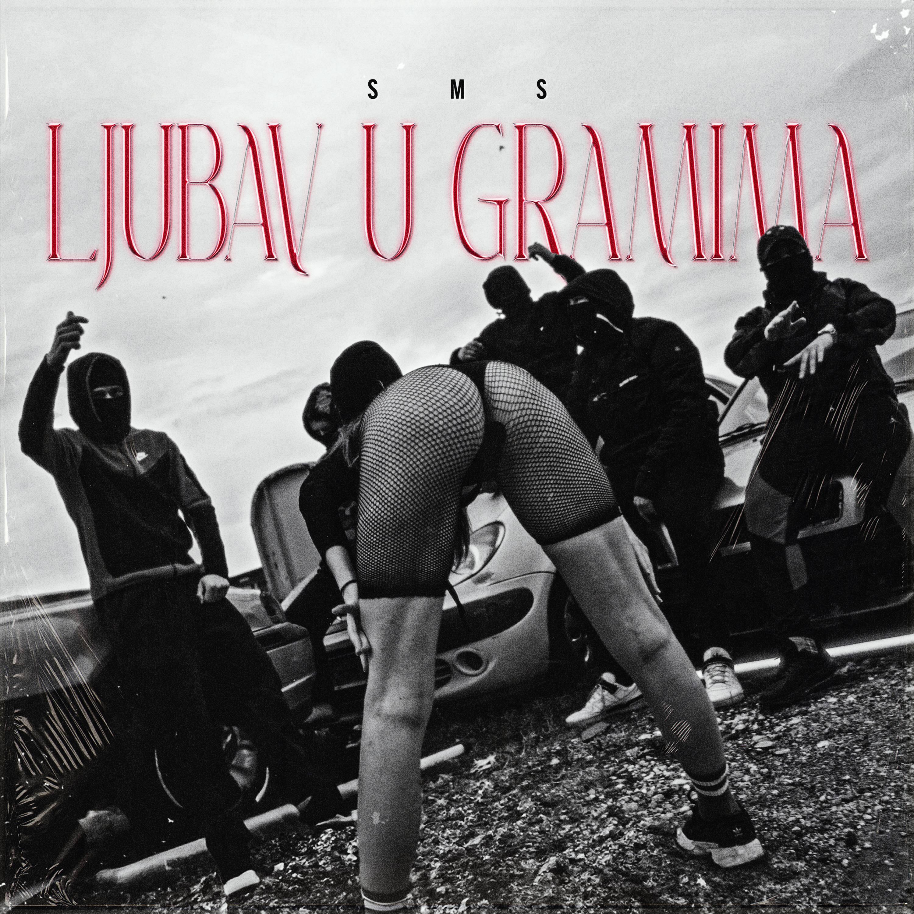 Релиз Ljubav u gramima