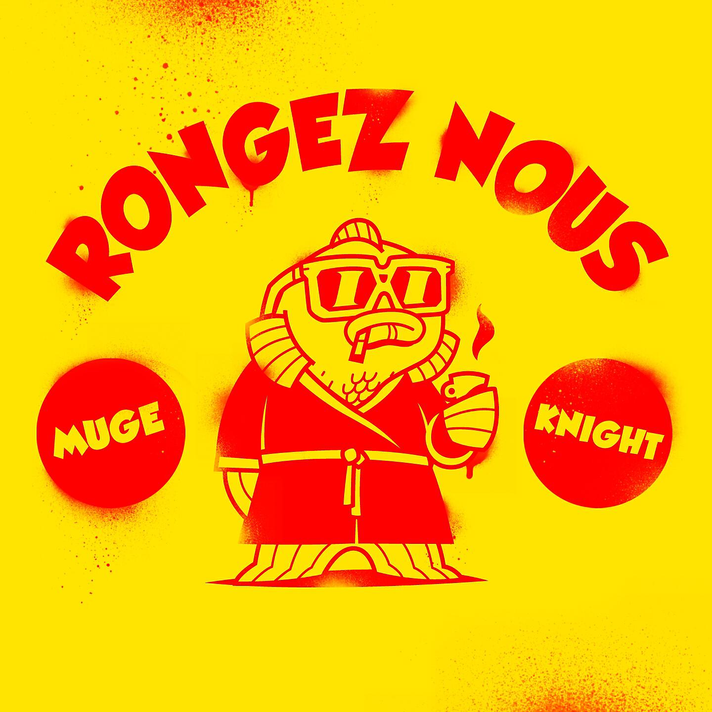 Релиз Rongez nous