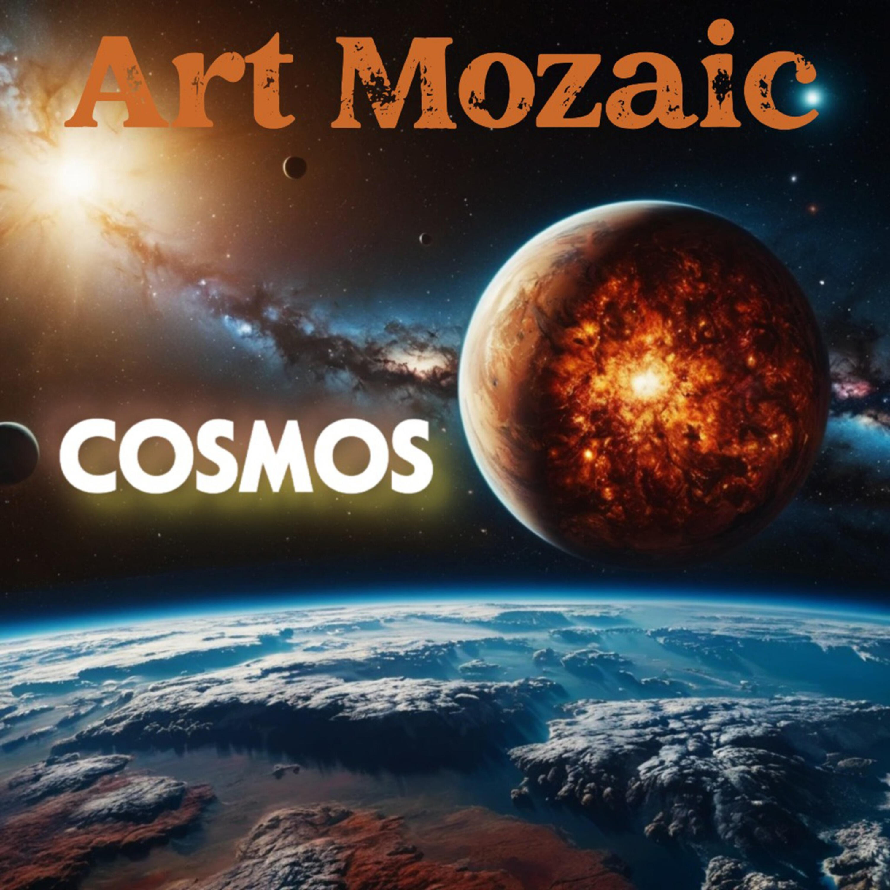Релиз Cosmos