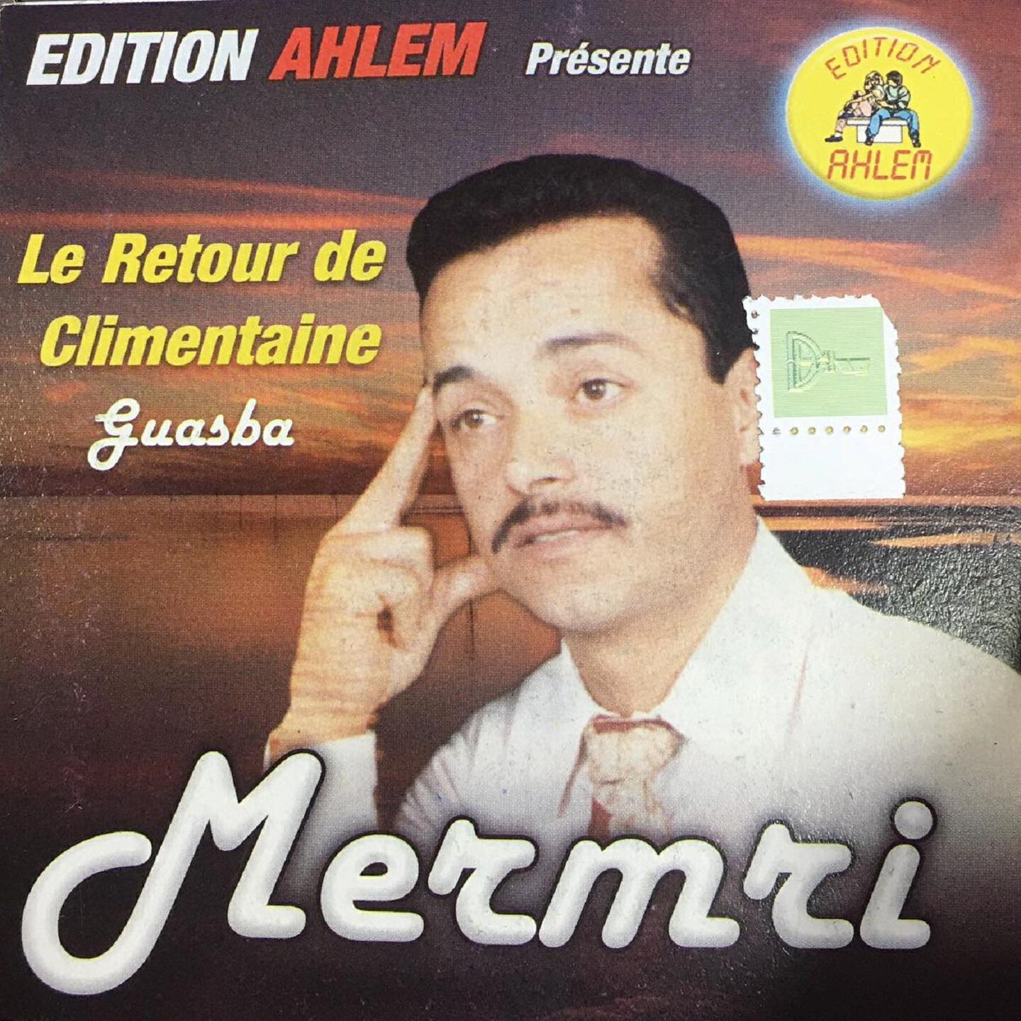Релиз Le retour de Climentaine
