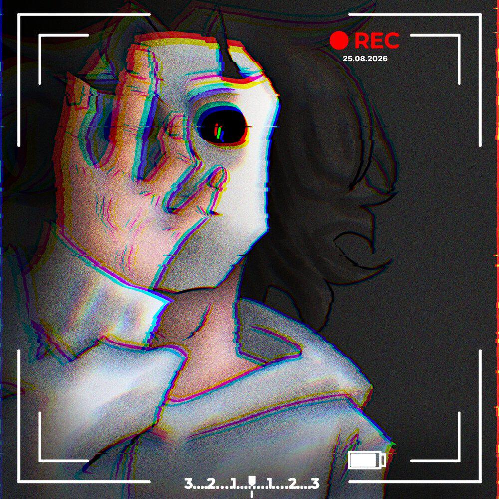 Релиз человек