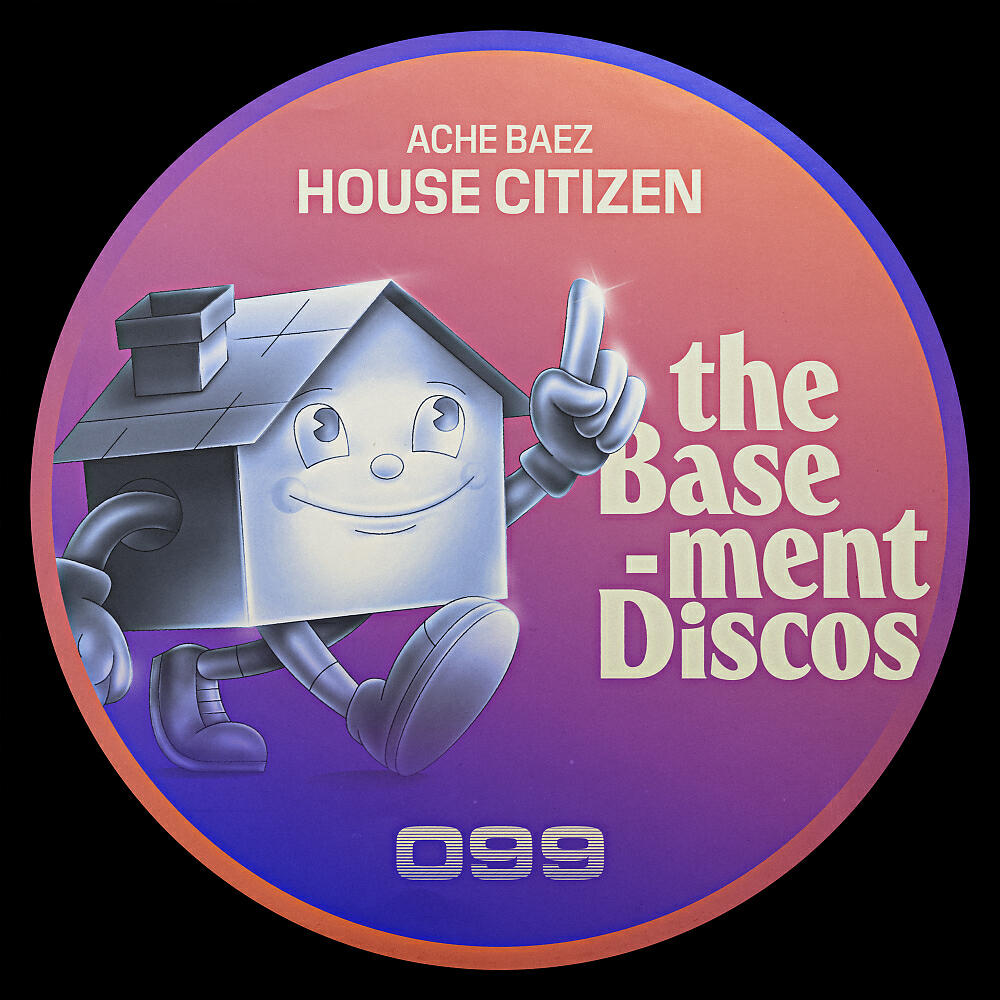 Релиз House Citizen