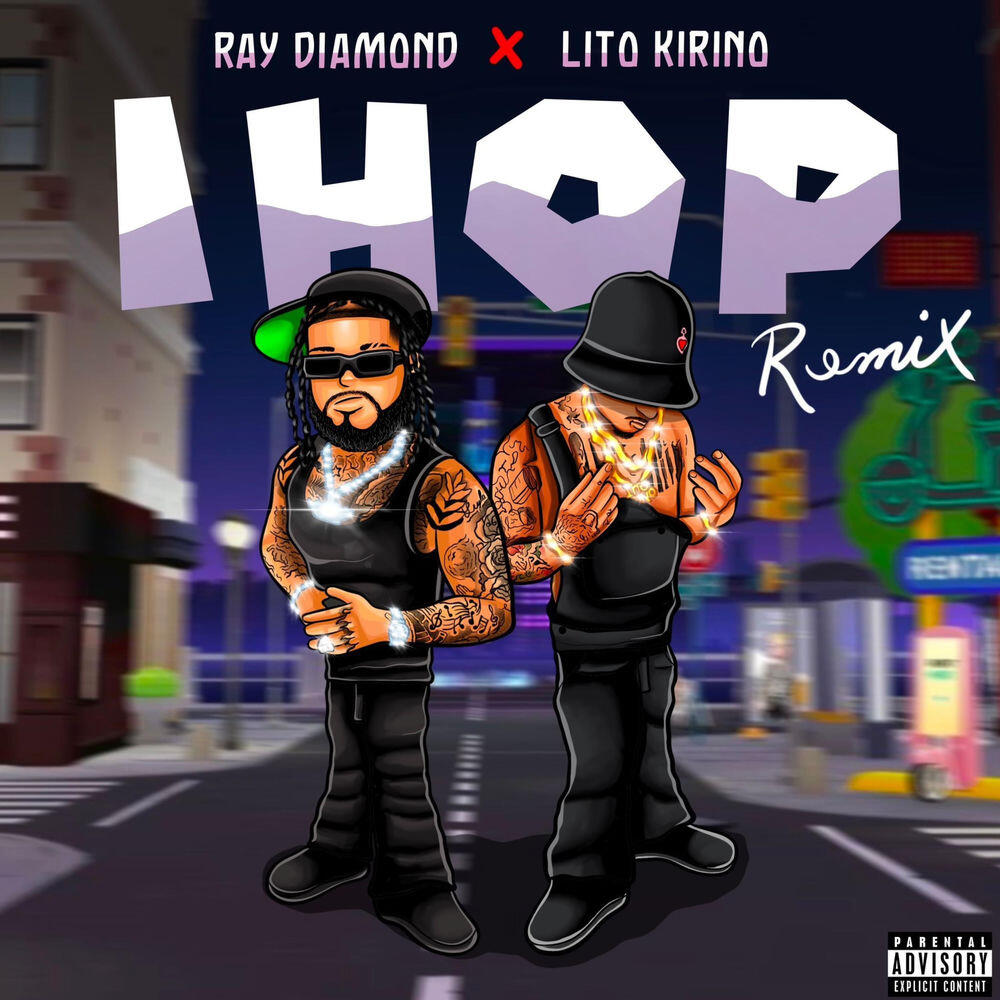 Релиз IHOP (REMIX)