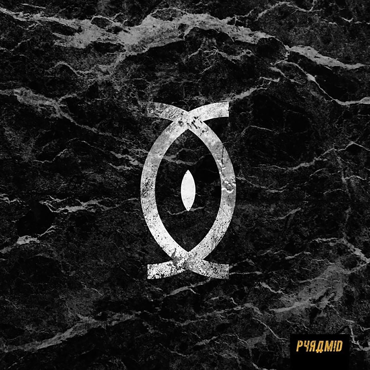 Релиз Pyramid