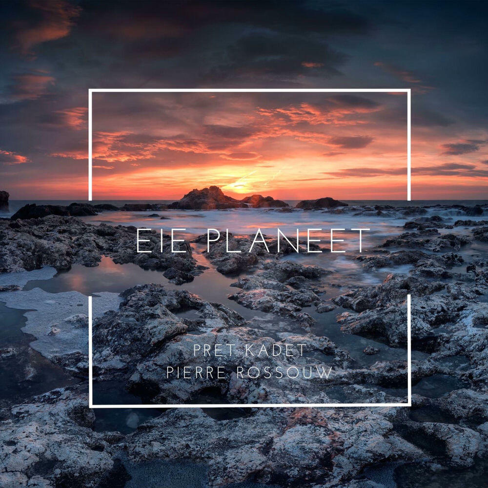Релиз Eie Planeet