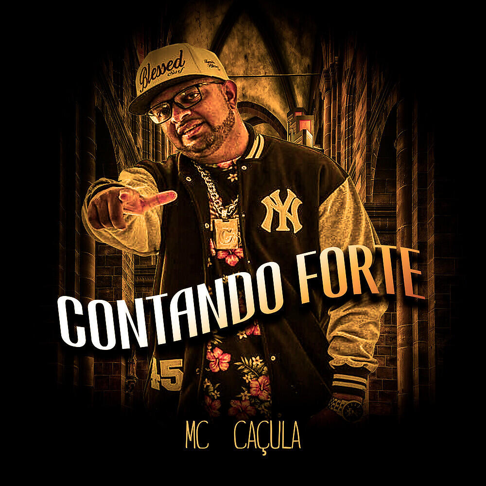 Релиз Contando Forte
