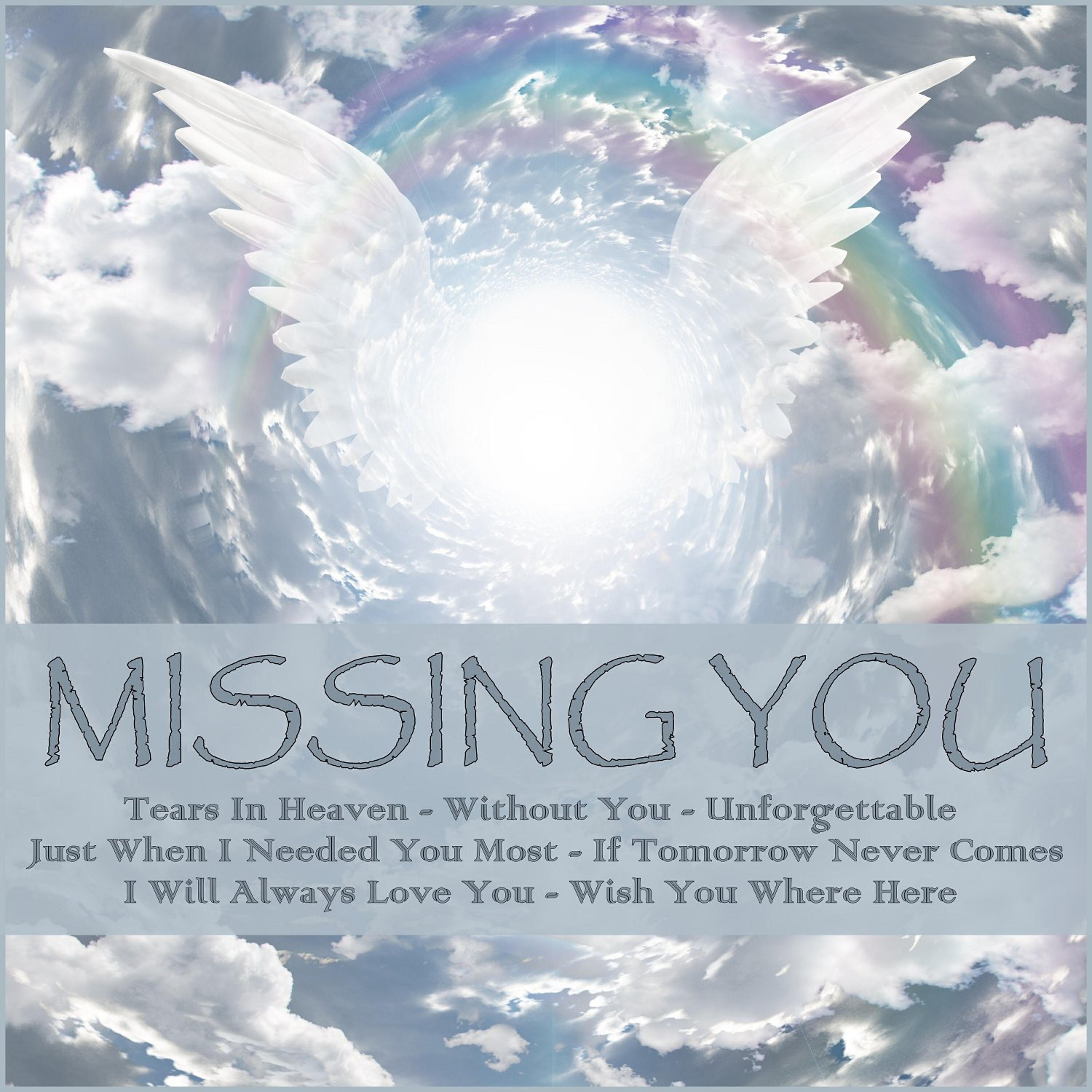Релиз Missing You