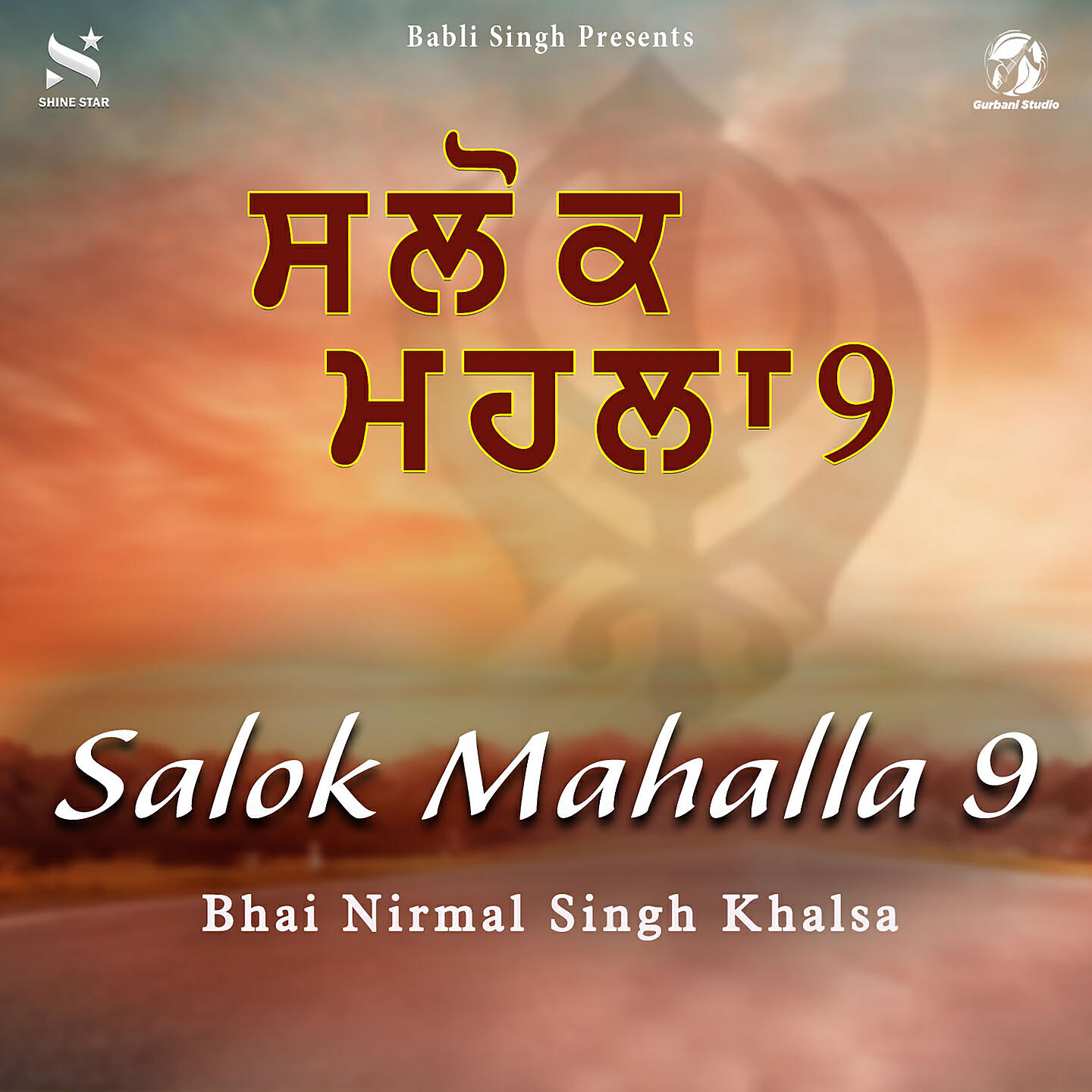 Релиз Salok Mahalla, Pt. 9