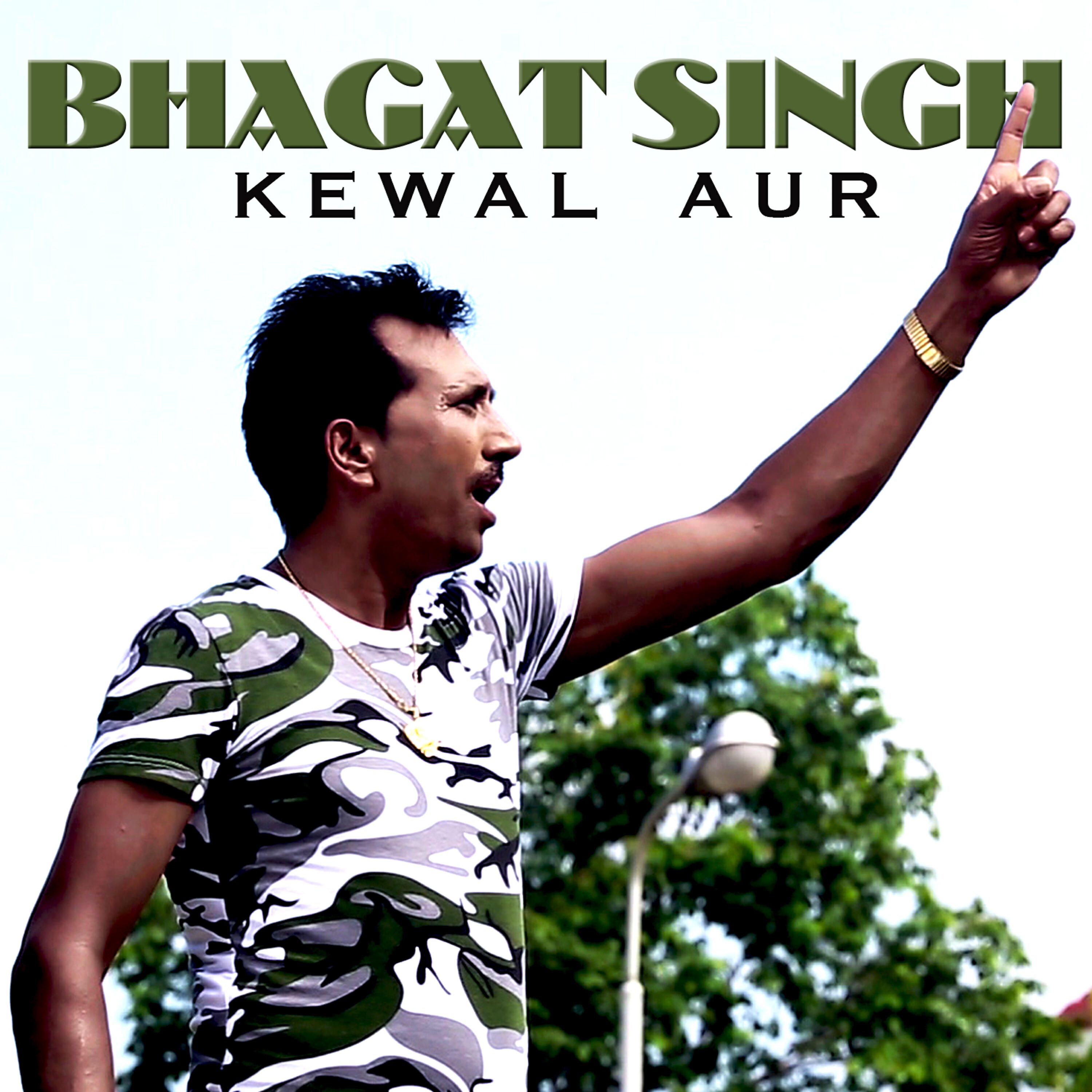 Kewal Aur