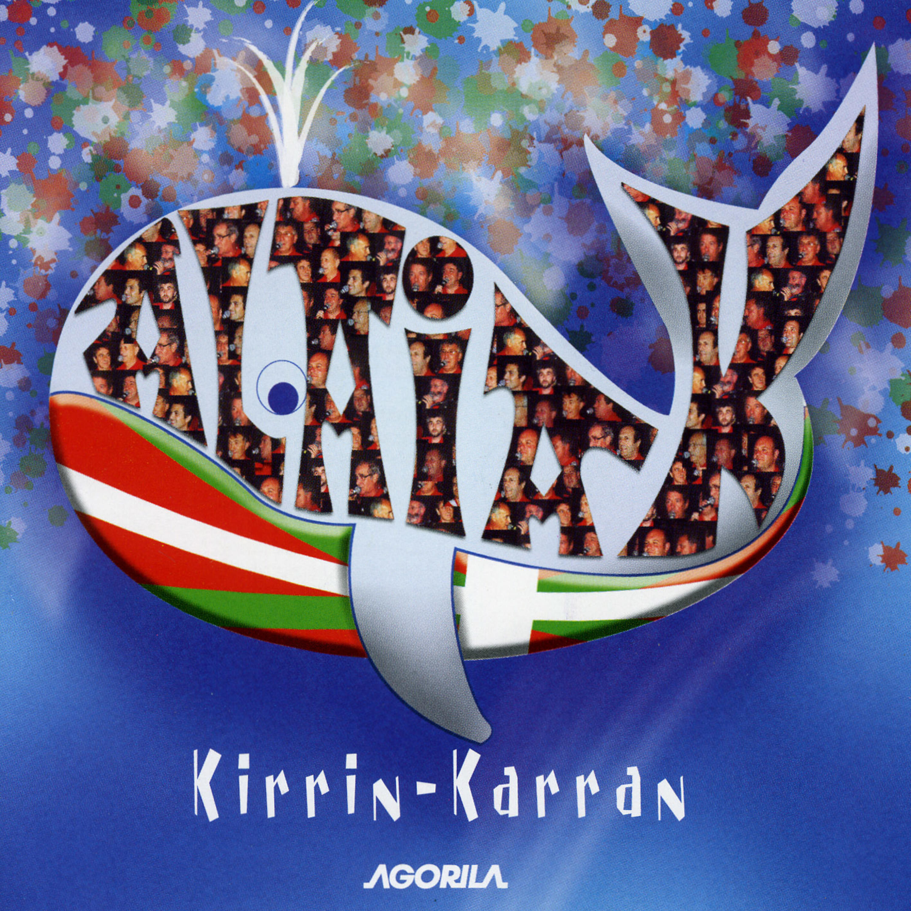 Релиз Kirrin - Karran