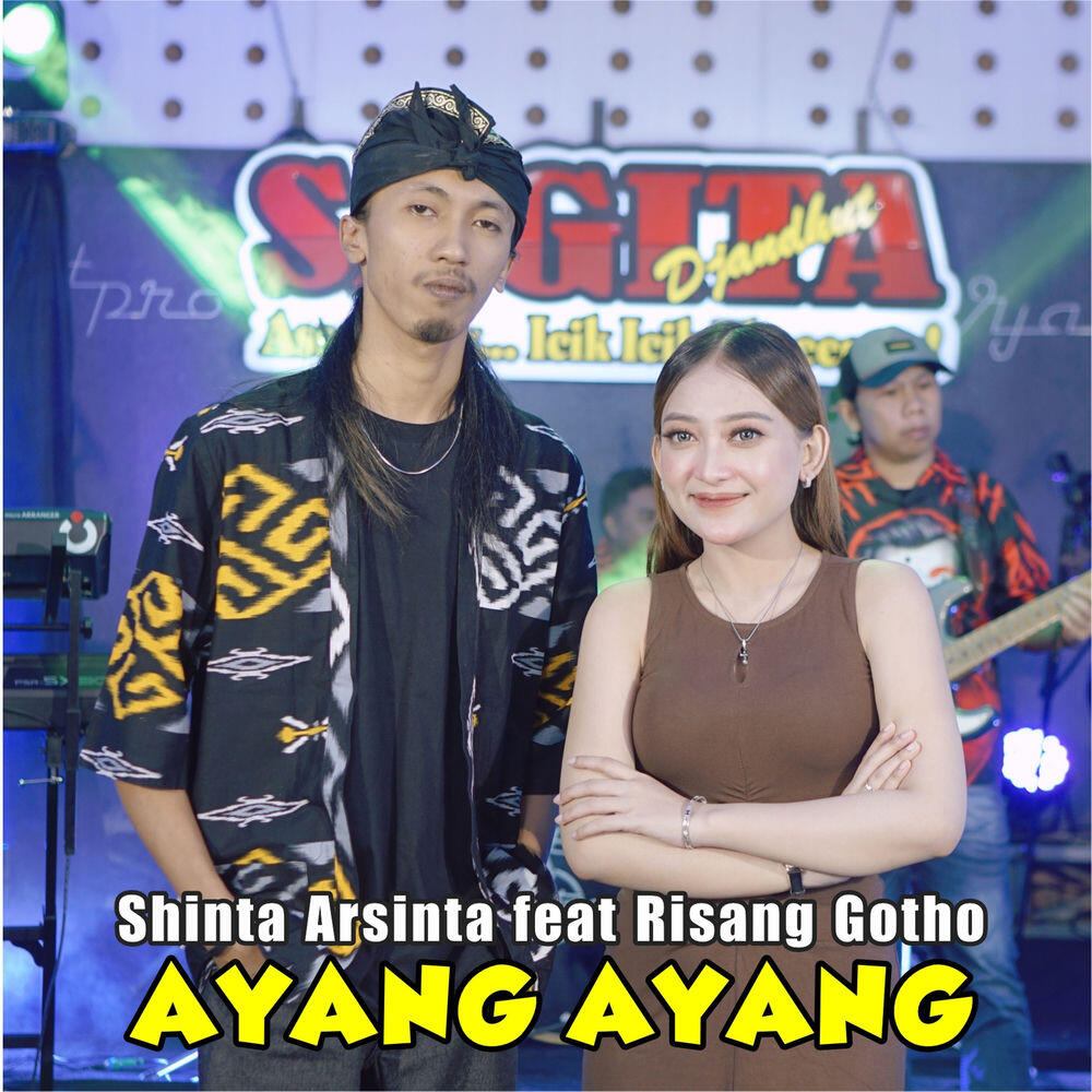 Релиз Ayang Ayang
