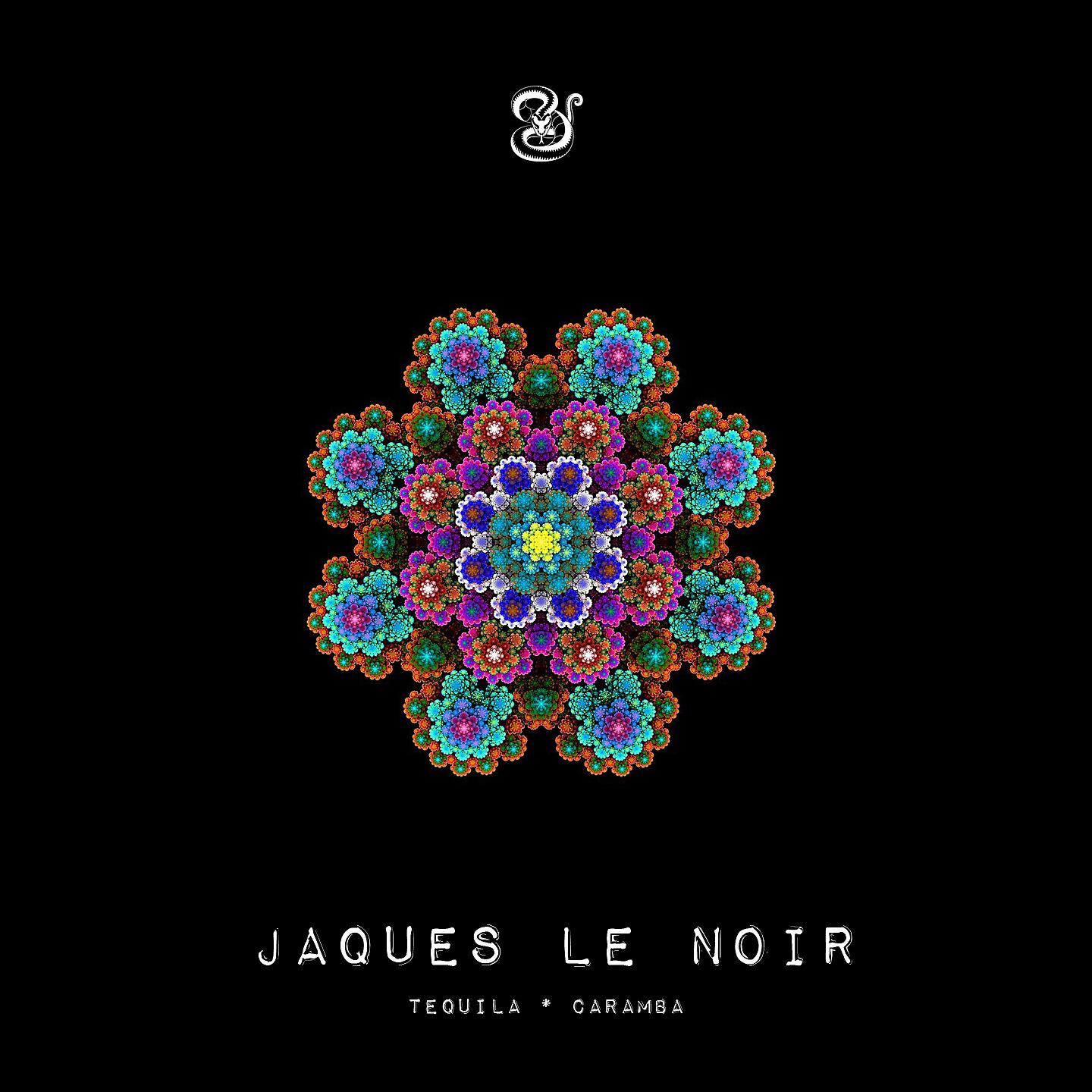 Релиз Tequila / Caramba