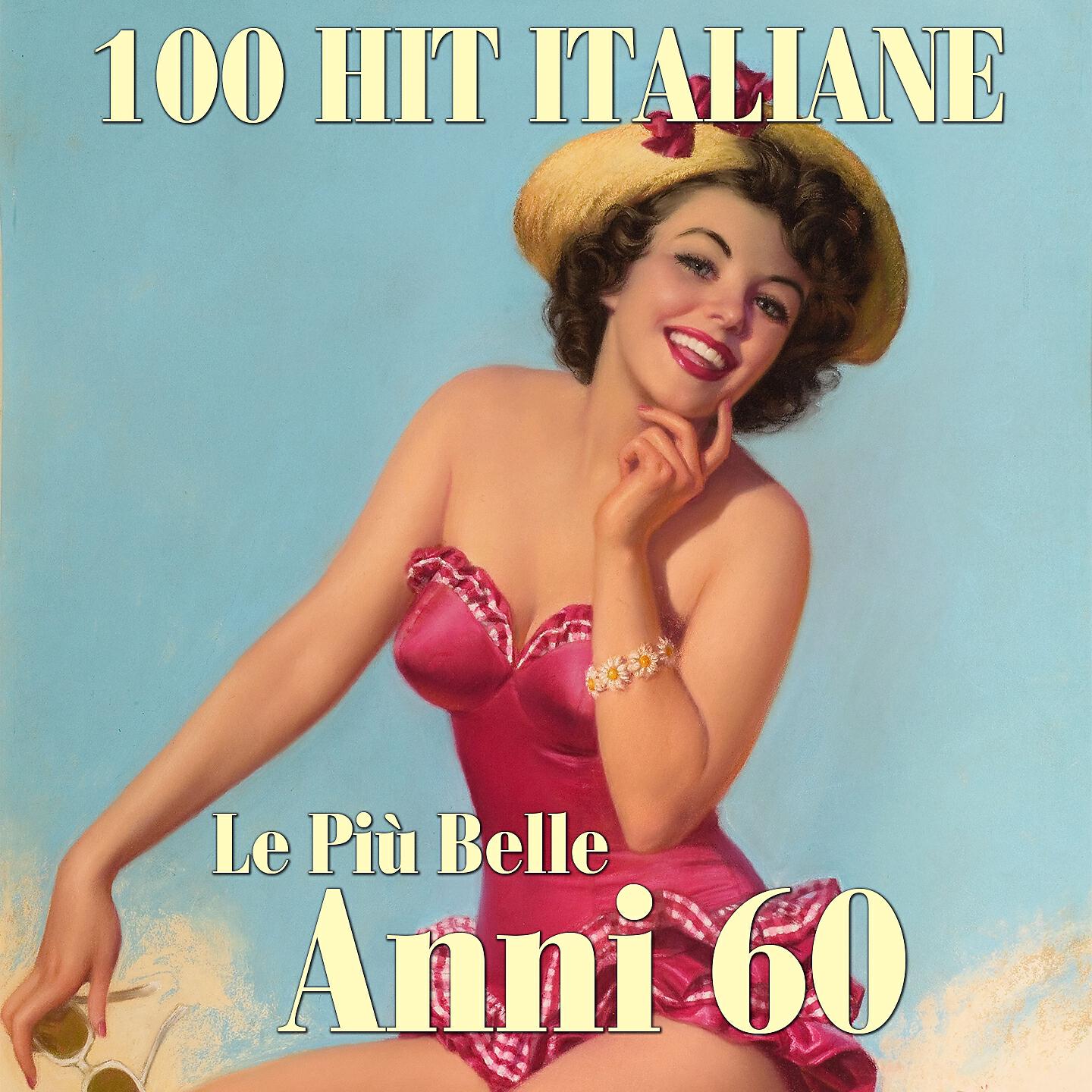Релиз 100 hit Italiane