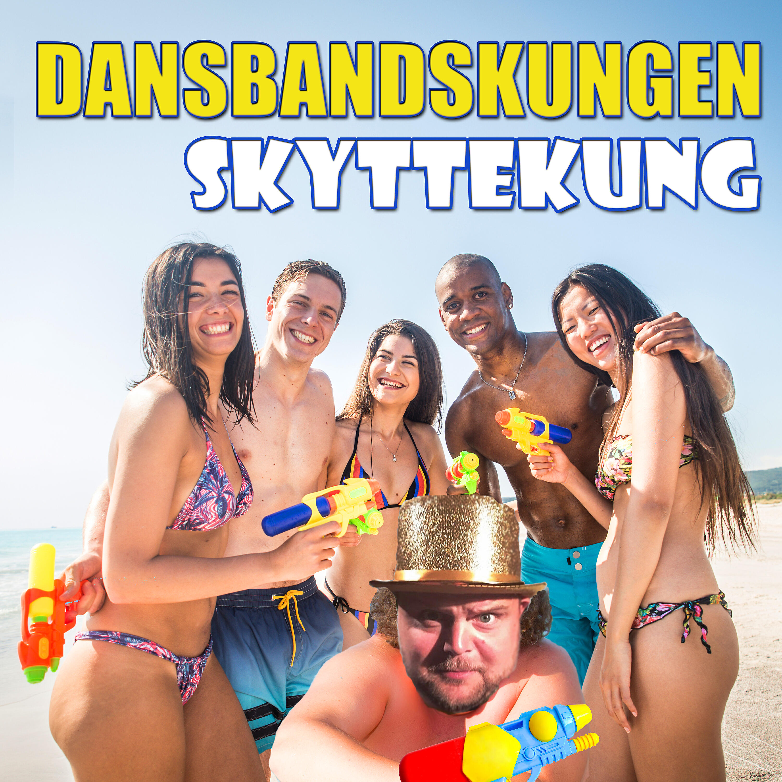 Релиз Skyttekung