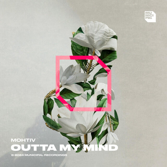 Трек Outta My Mind