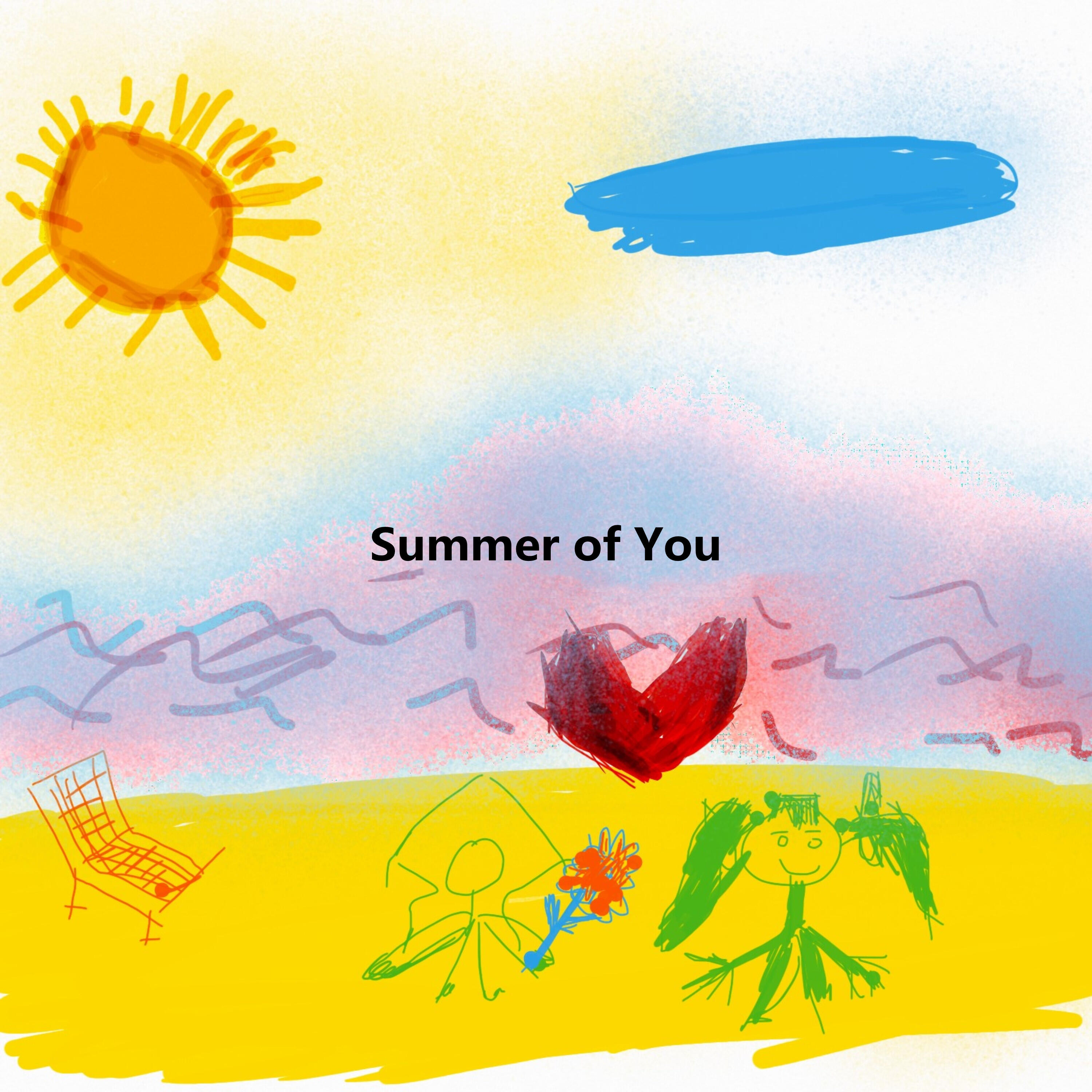 Трек Summer of You