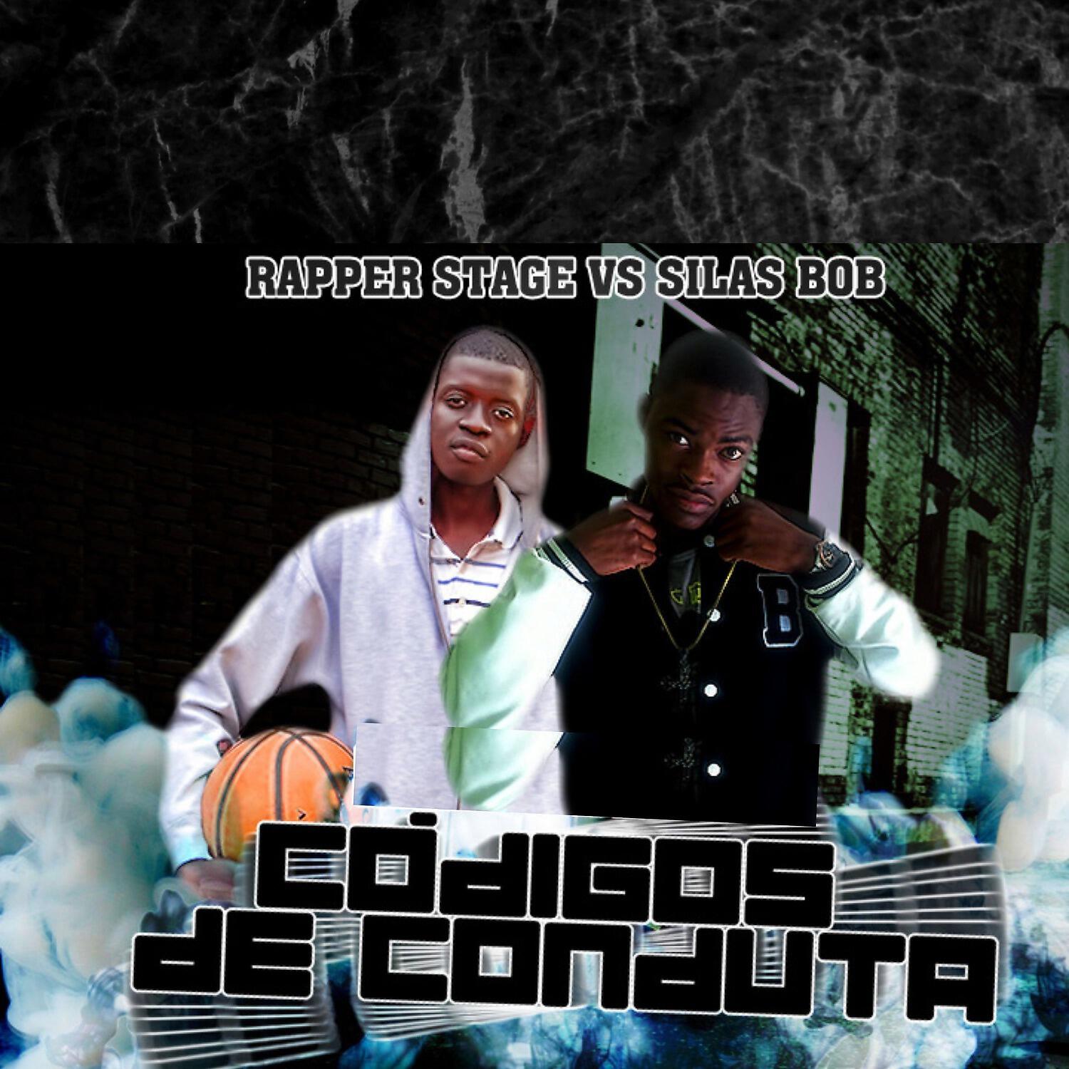 Релиз Códigos de Conduta