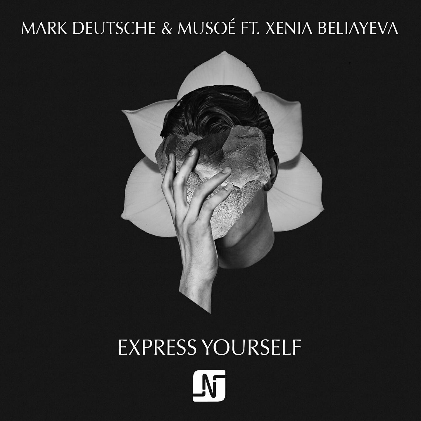 Релиз Express Yourself