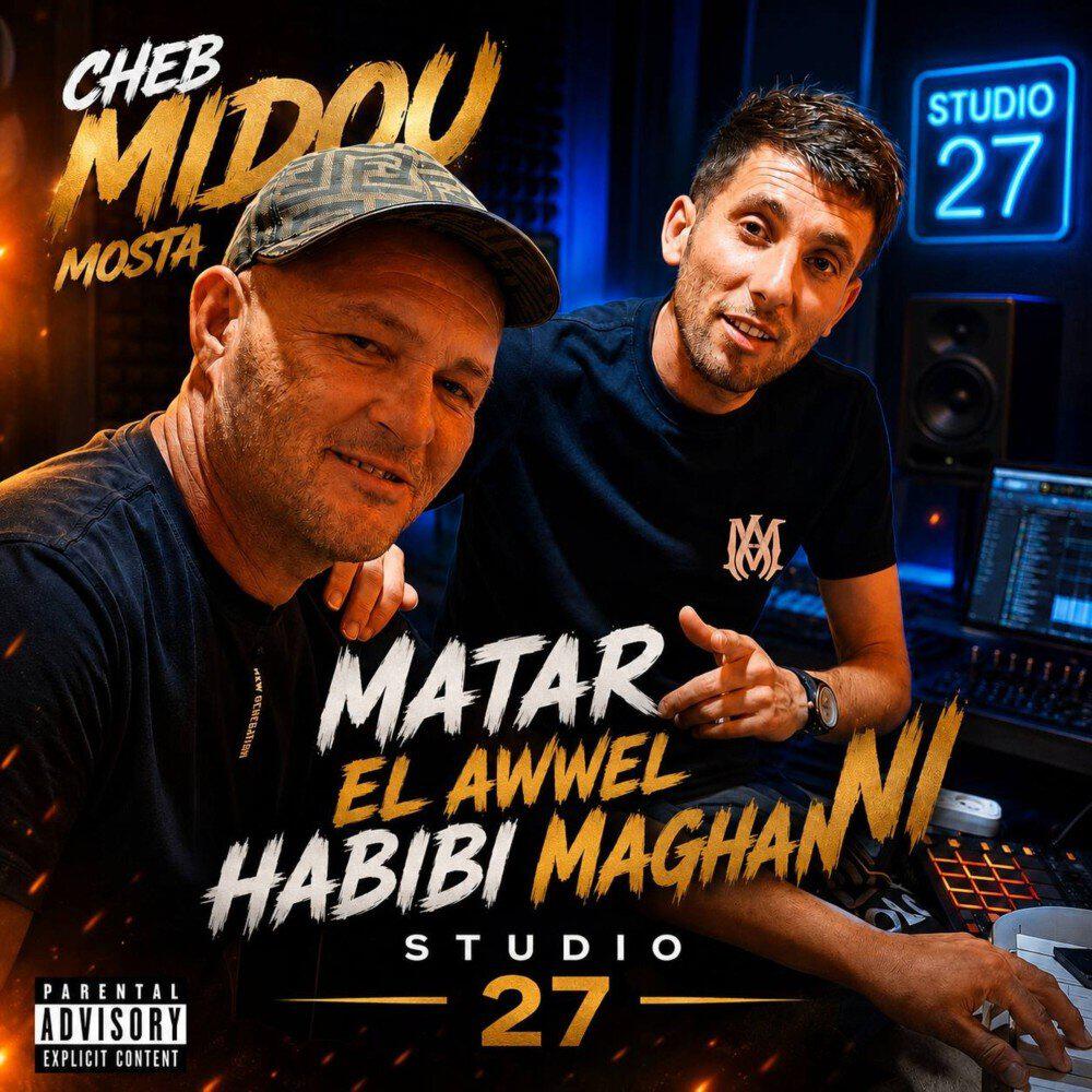 Cheb Midou Mosta