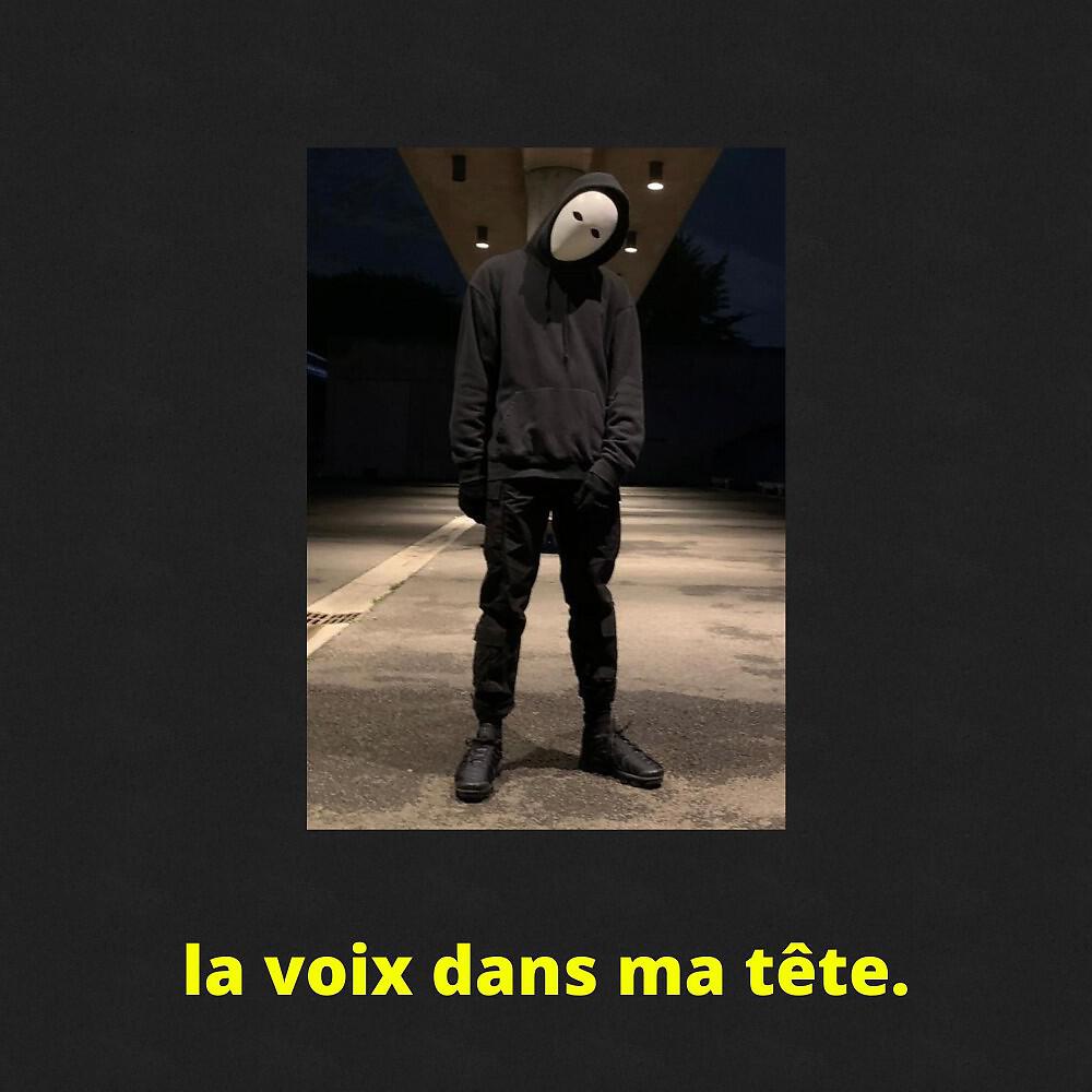 Релиз Dans ma tête