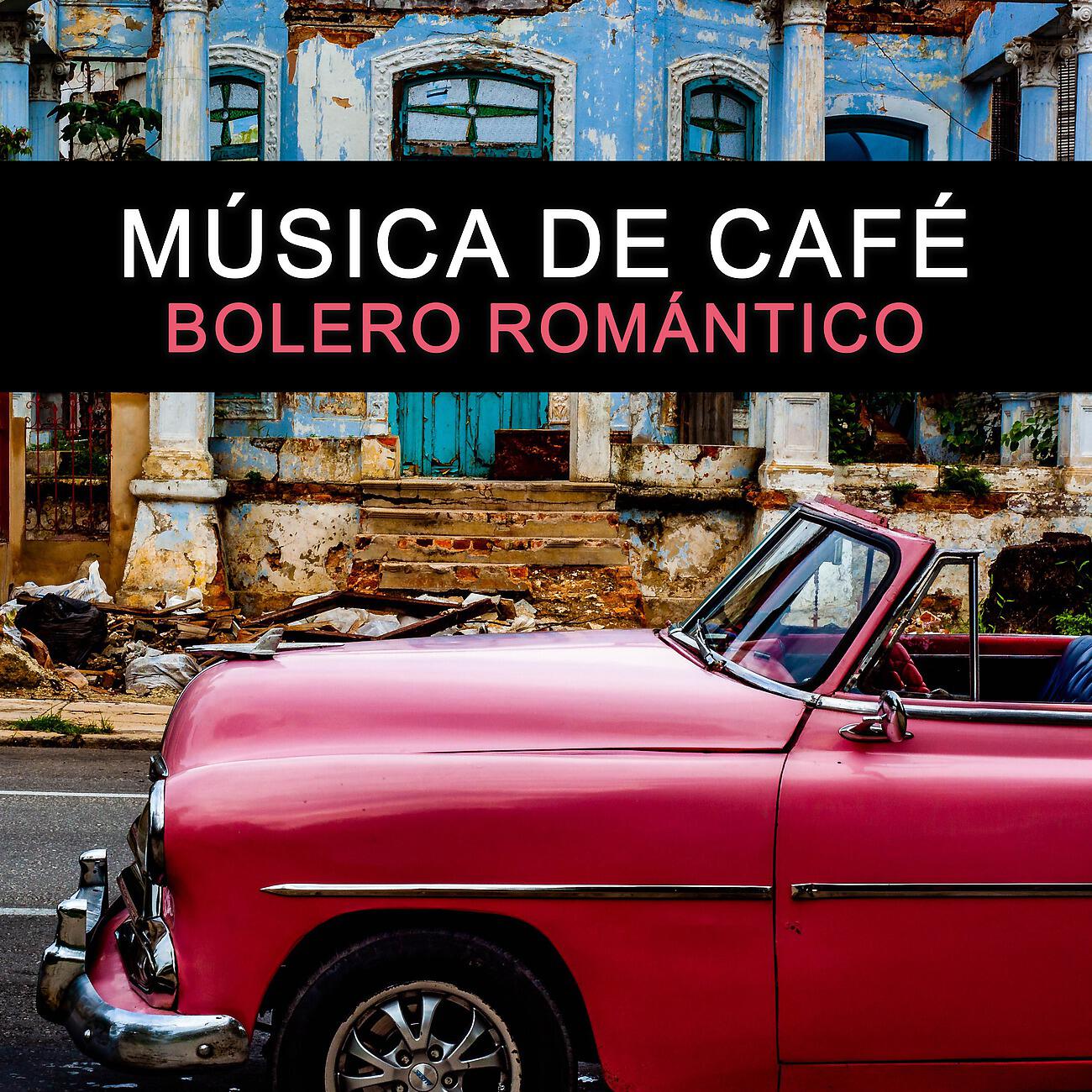 Релиз Música de Café