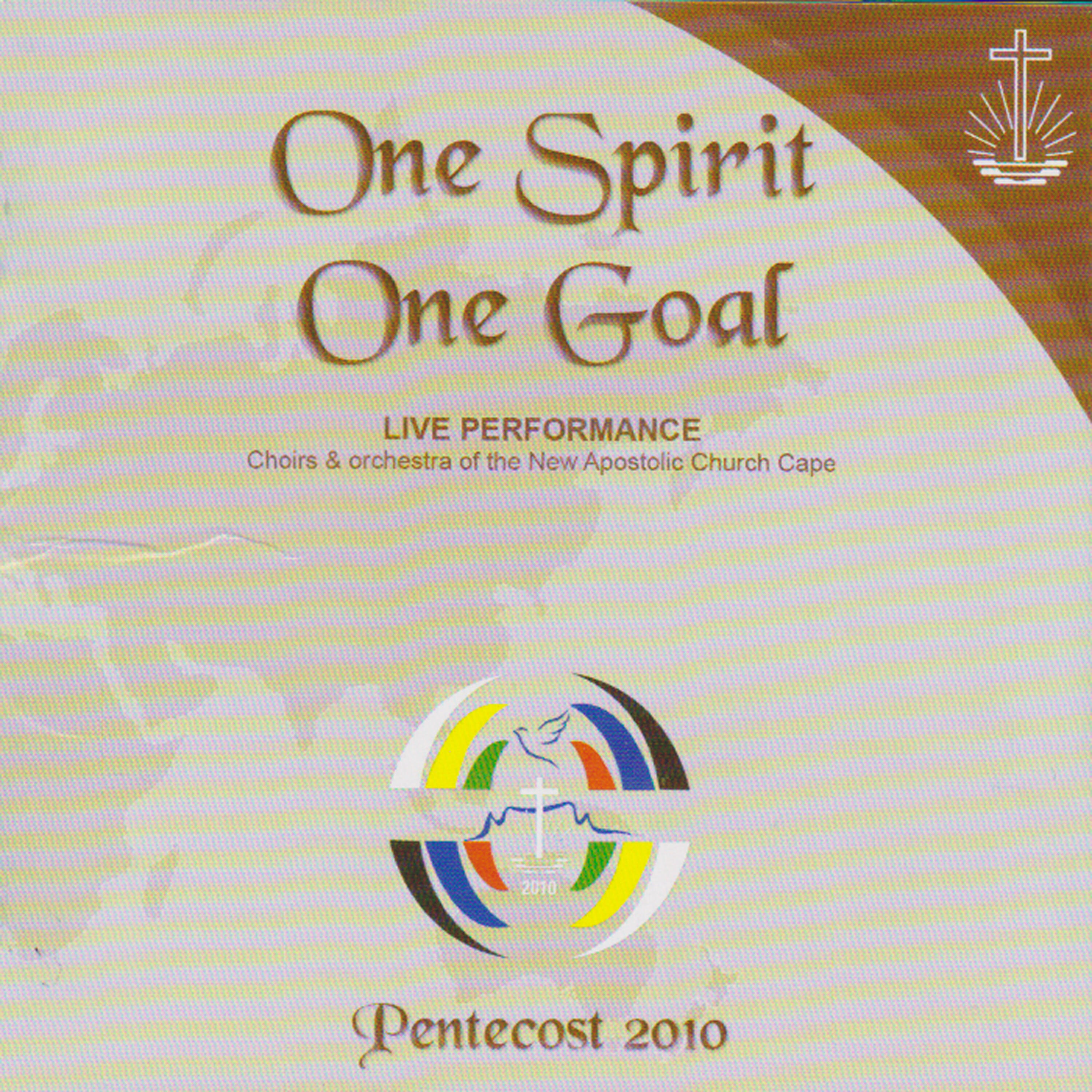 Релиз One Spirit One Goal