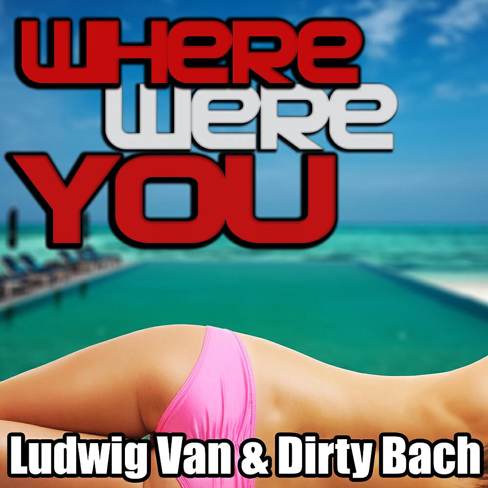 Релиз Where Were You